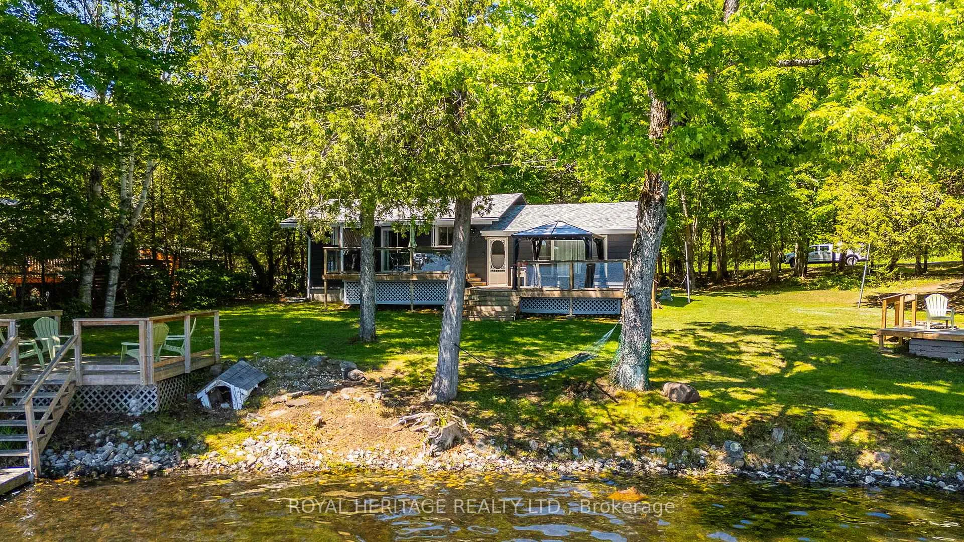 Front of 1582 Hospitality Road