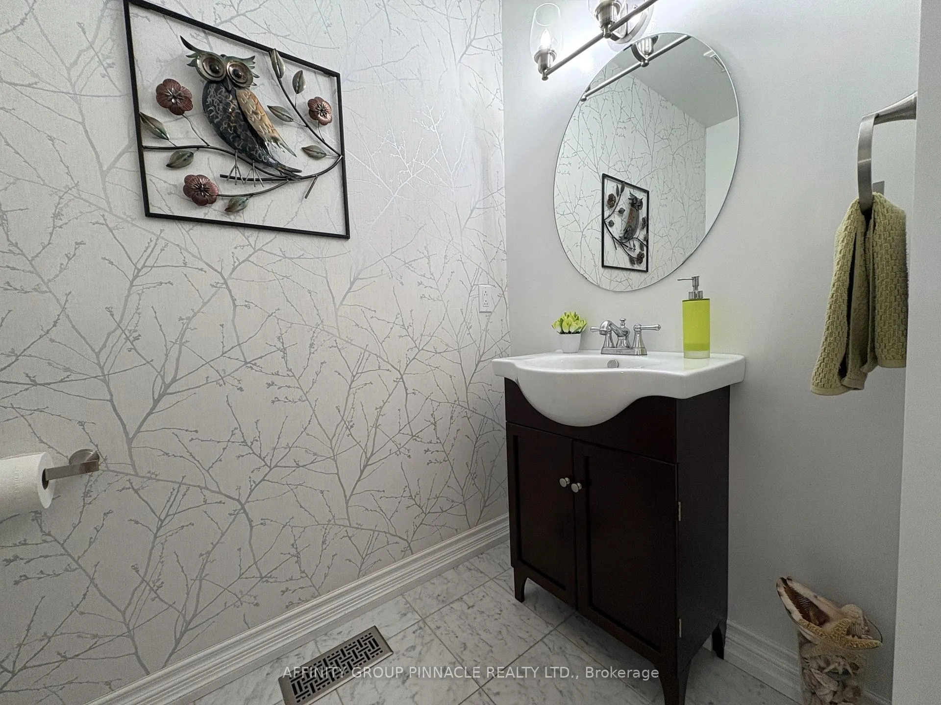 Photo 5 of 14 Remion Crescent, Uxbridge — HOMEH