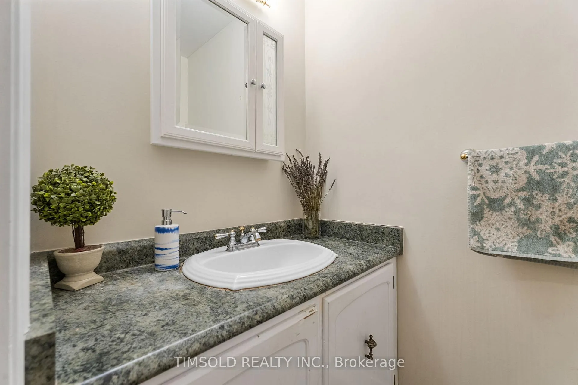 Photo 21 of 83 Senator Reesor's Drive, Markham, Sherwood-Amberglen — HOMEH