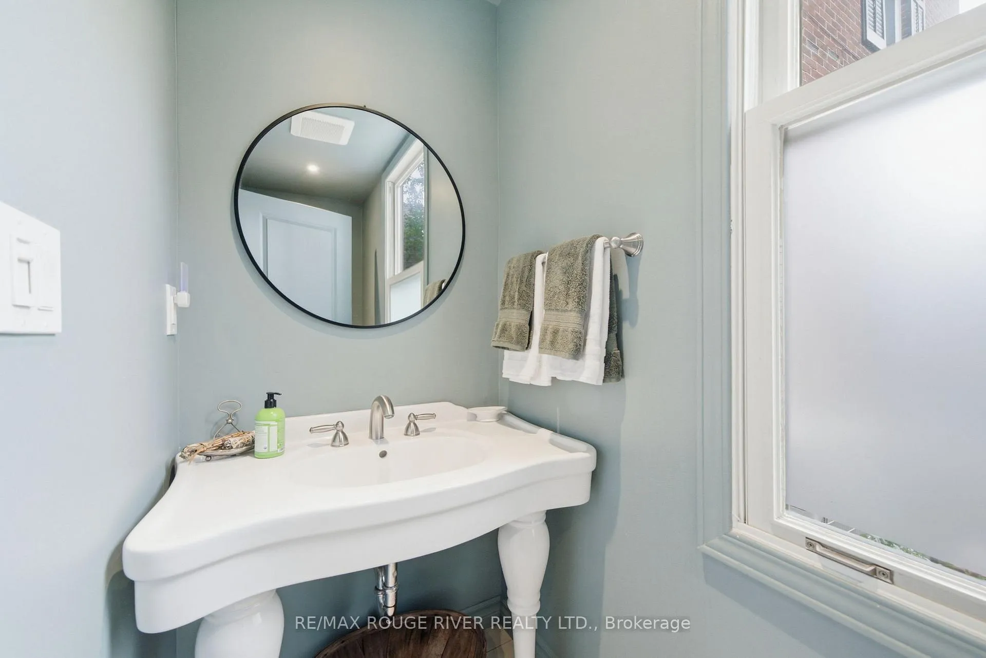Photo 24 of 77 Havelock Street, Cobourg — HOMEH