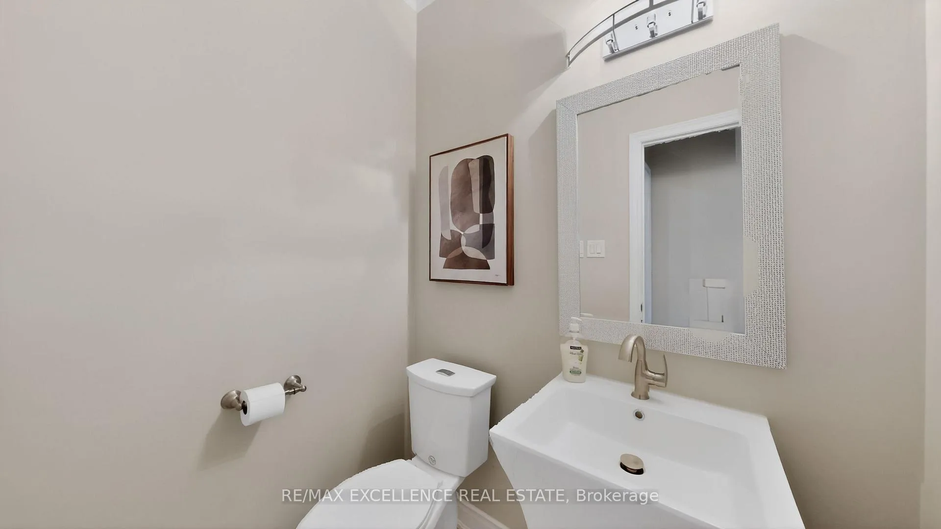 Photo 24 of 26 Blue Diamond Drive, Brampton, Bramalea North Industrial — HOMEH