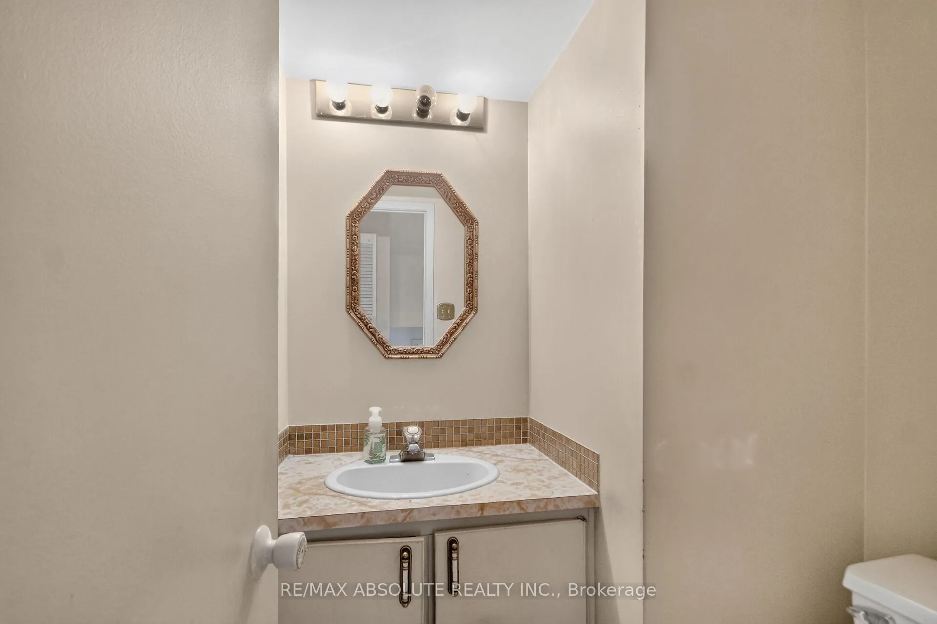 Photo 22 of 32 Sage Crescent, Ottawa, Barrhaven - Pheasant Run — HOMEH