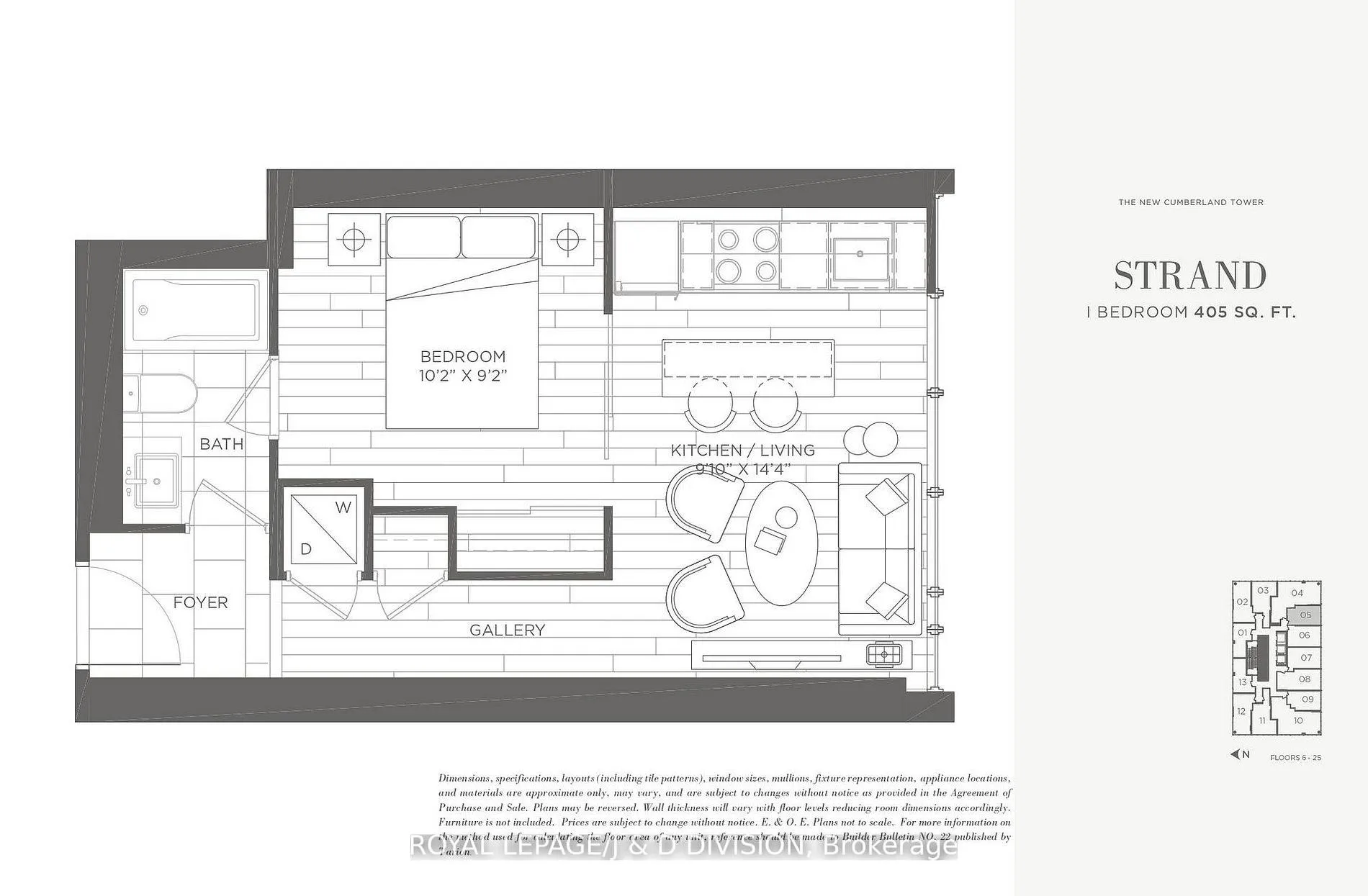Photo 13 of Unit 1705, 188 Cumberland Street, Toronto, The Annex — HOMEH