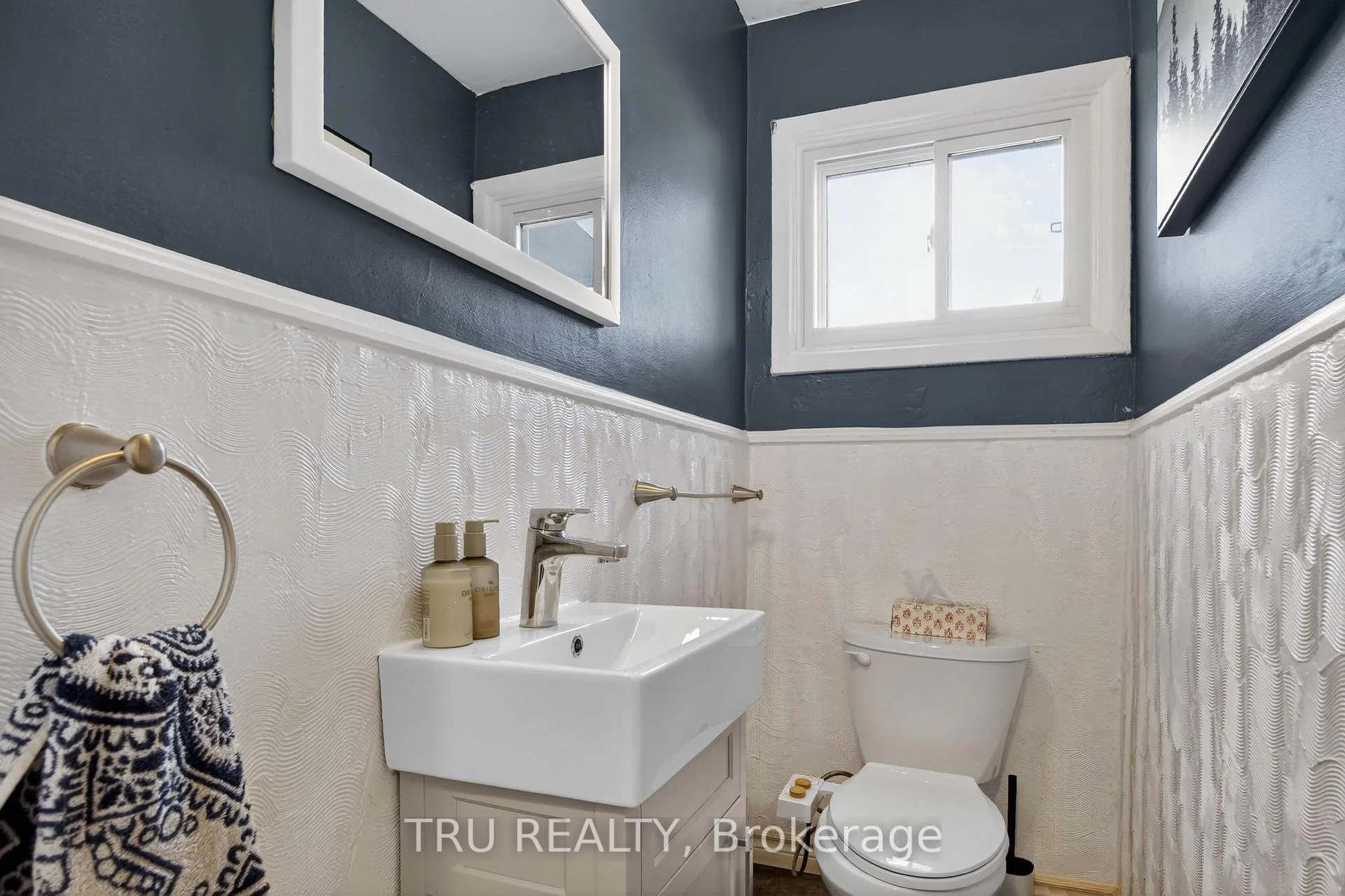 Photo 9 of 1253 Emperor Avenue, Ottawa, Carlington — HOMEH