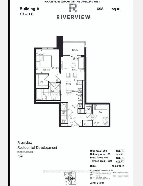 Photo 2 of Unit 611, 8 Water Walk Drive, Markham, Unionville — HOMEH