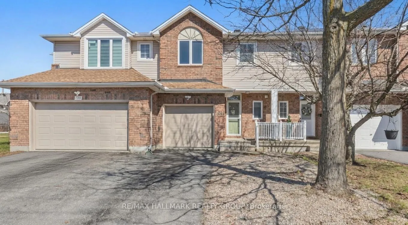 Front of 988 Lucille Way