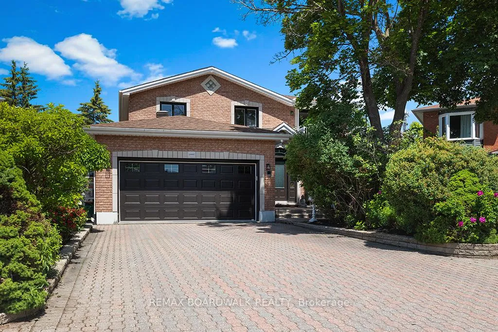 Front of 1560 Montcerf Court