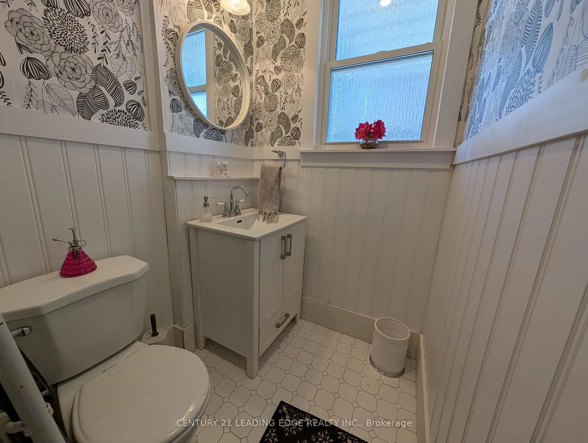 Photo 8 of 5969 Culp Street, Niagara Falls, Dorchester — HOMEH