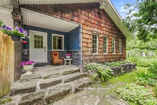 Photo 4 of 1005 Kirby's Beach Road, Bracebridge, Muskoka (N) — HOMEH