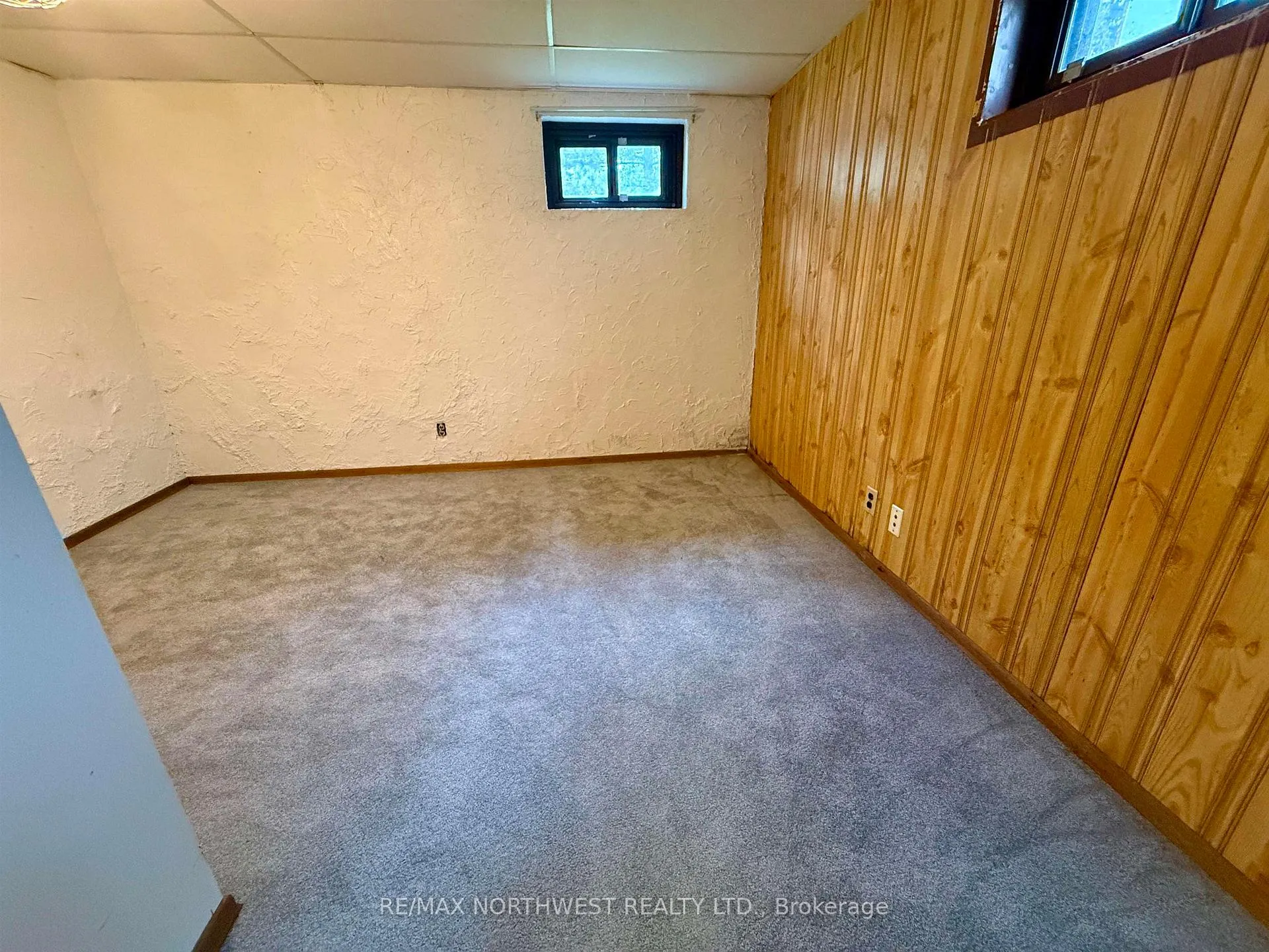 Photo 6 of 1234 Heenan Place, Kenora, Pinecrest — HOMEH