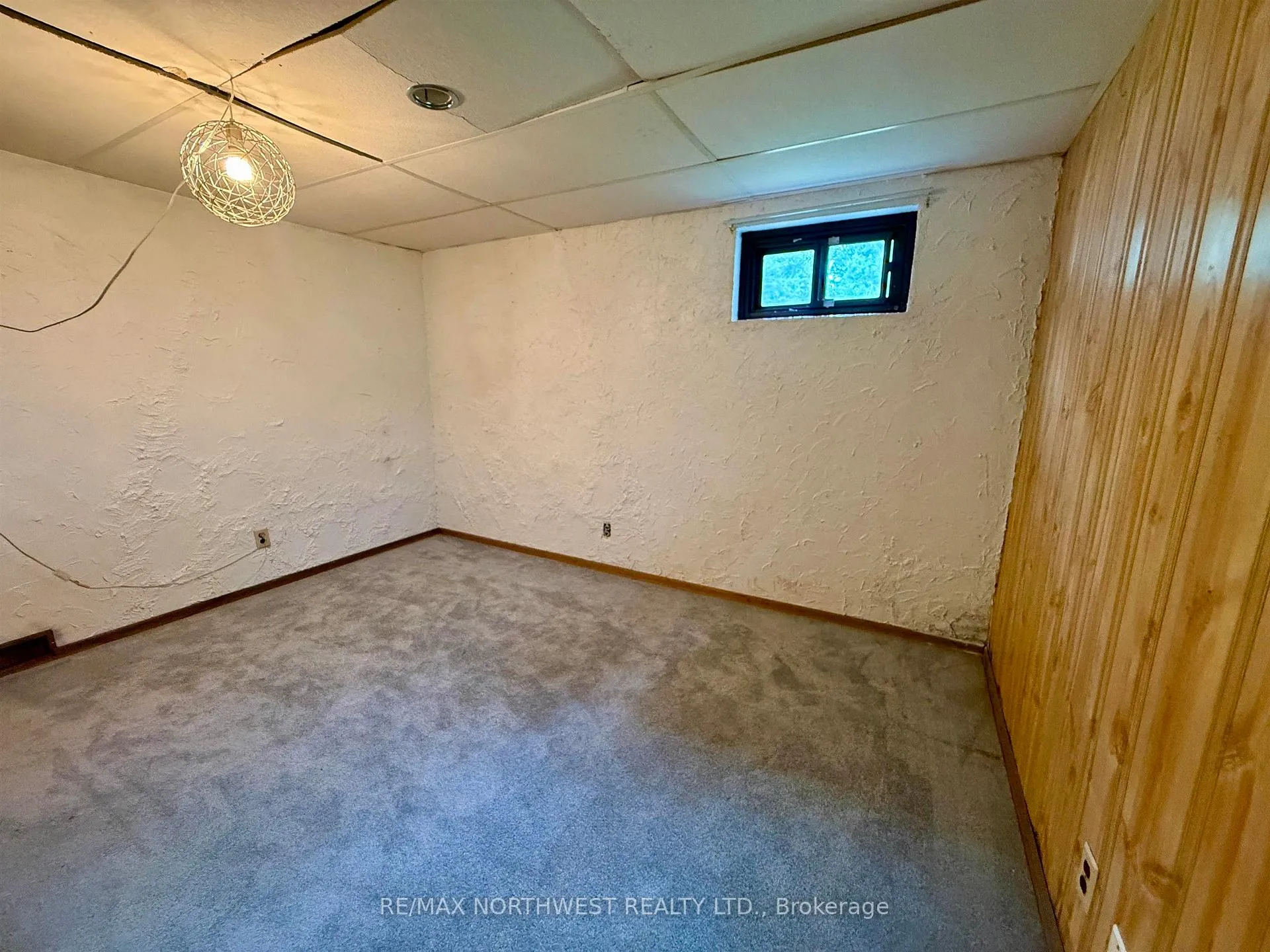 Photo 7 of 1234 Heenan Place, Kenora, Pinecrest — HOMEH