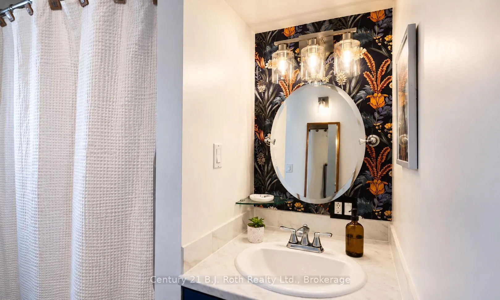 Photo 8 of 309 Hilda Street, Orillia — HOMEH