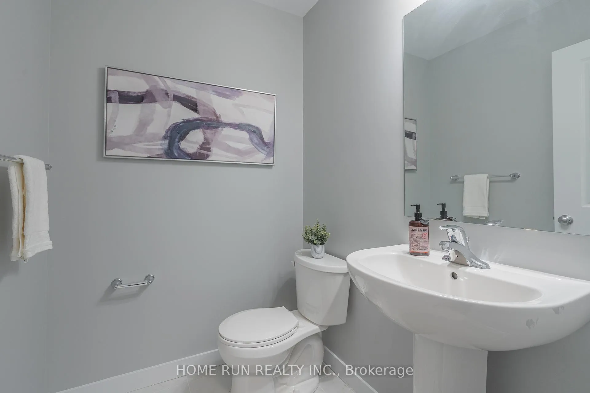 Photo 5 of 271 Ketchikan Crescent, Ottawa, Kanata - Kanata Lakes/Heritage Hills — HOMEH
