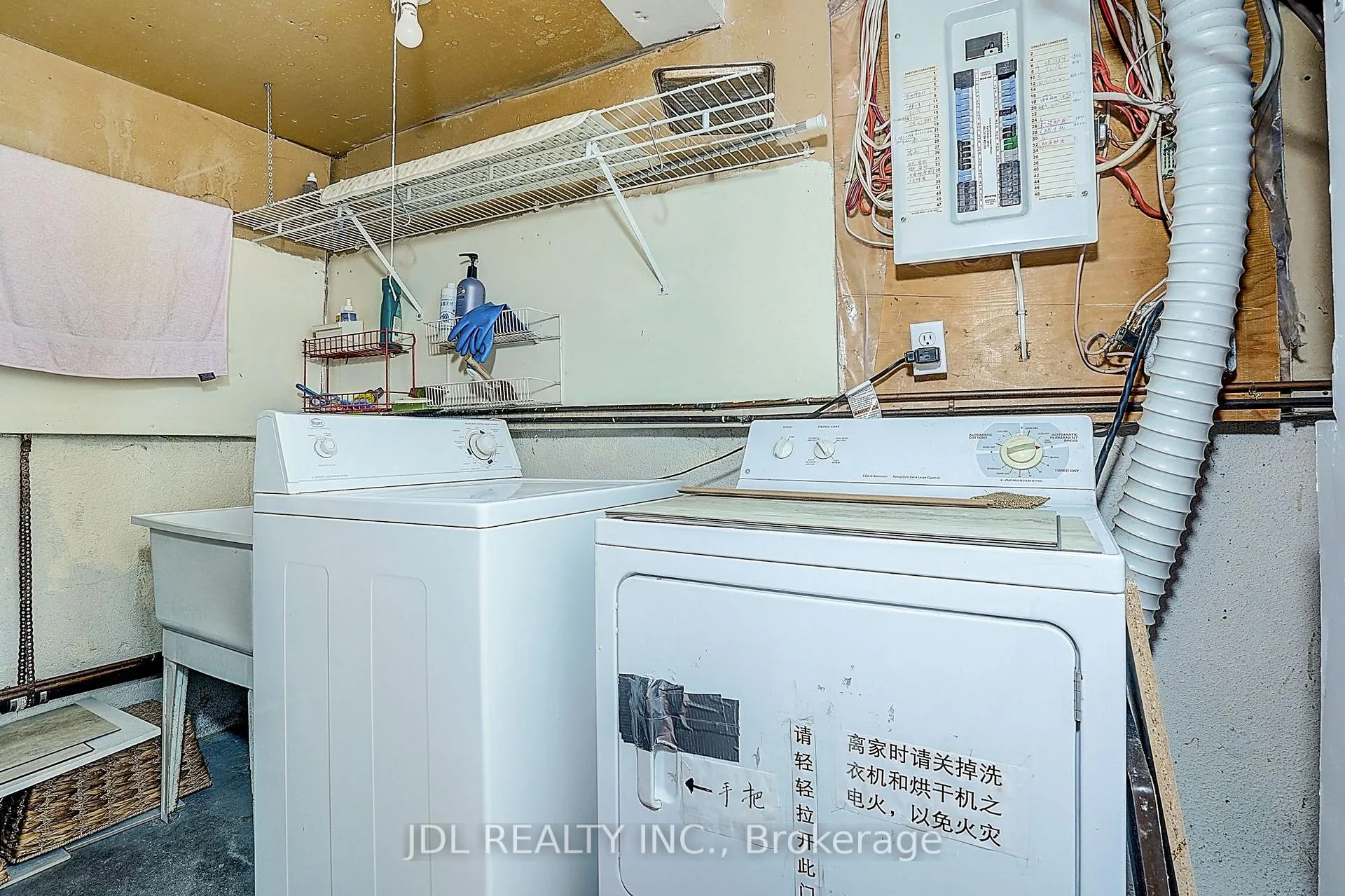 Photo 37 of 54 Providence Crescent, Markham, Milliken Mills West — HOMEH