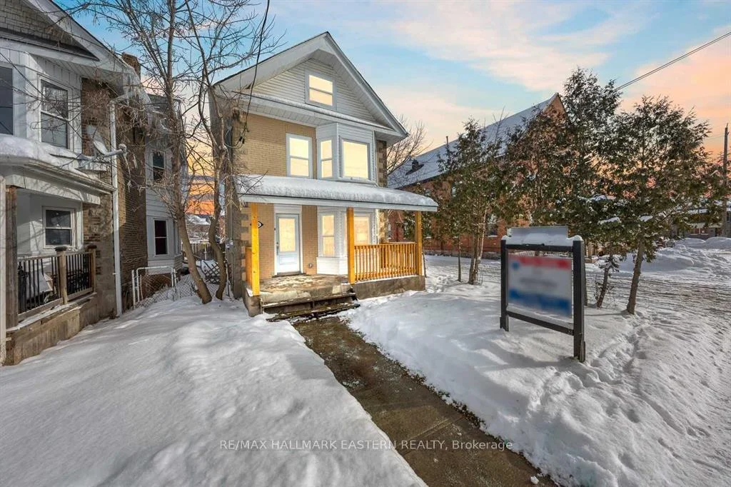 Photo 18 of Unit Main Floor, 184 Park Street N, Peterborough, Town Ward 3 — HOMEH
