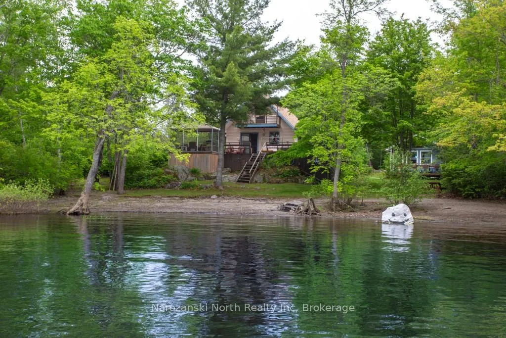 Photo 3 of Boat Access French River, French River — HOMEH