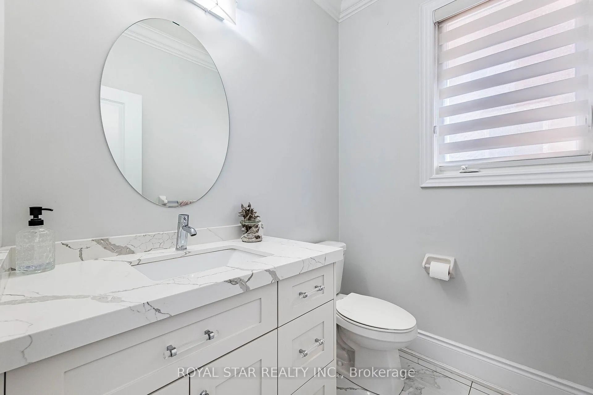 Photo 21 of 114 Folgate Crescent, Brampton, Sandringham-Wellington North — HOMEH
