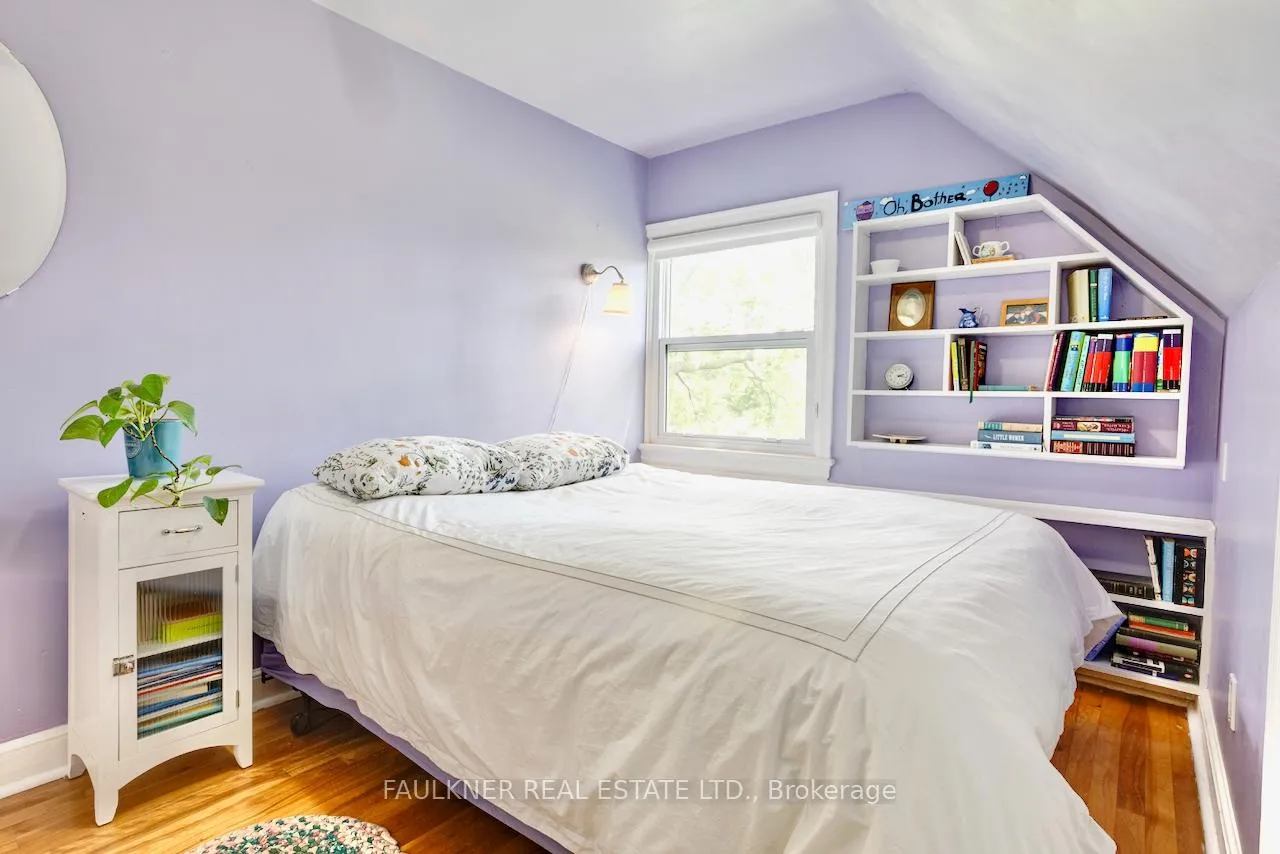 Photo 14 of 2248 Mcquaig Street, Ottawa, Alta Vista — HOMEH