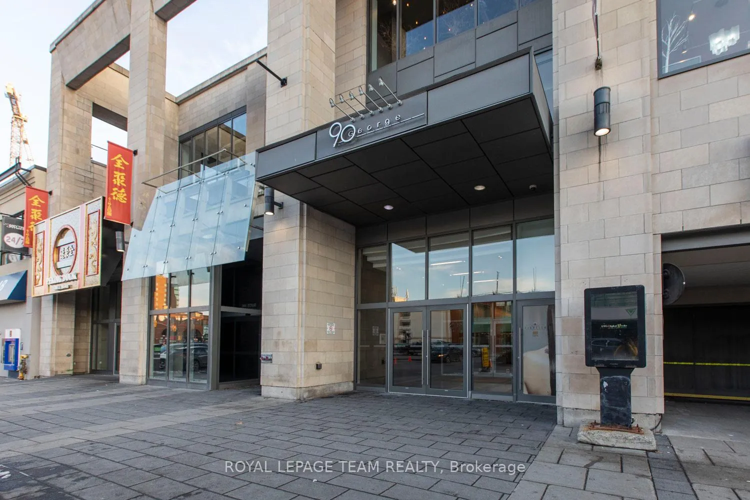 Photo 1 of Unit 1108, 90 George Street, Ottawa, Lower Town/Byward Market — HOMEH