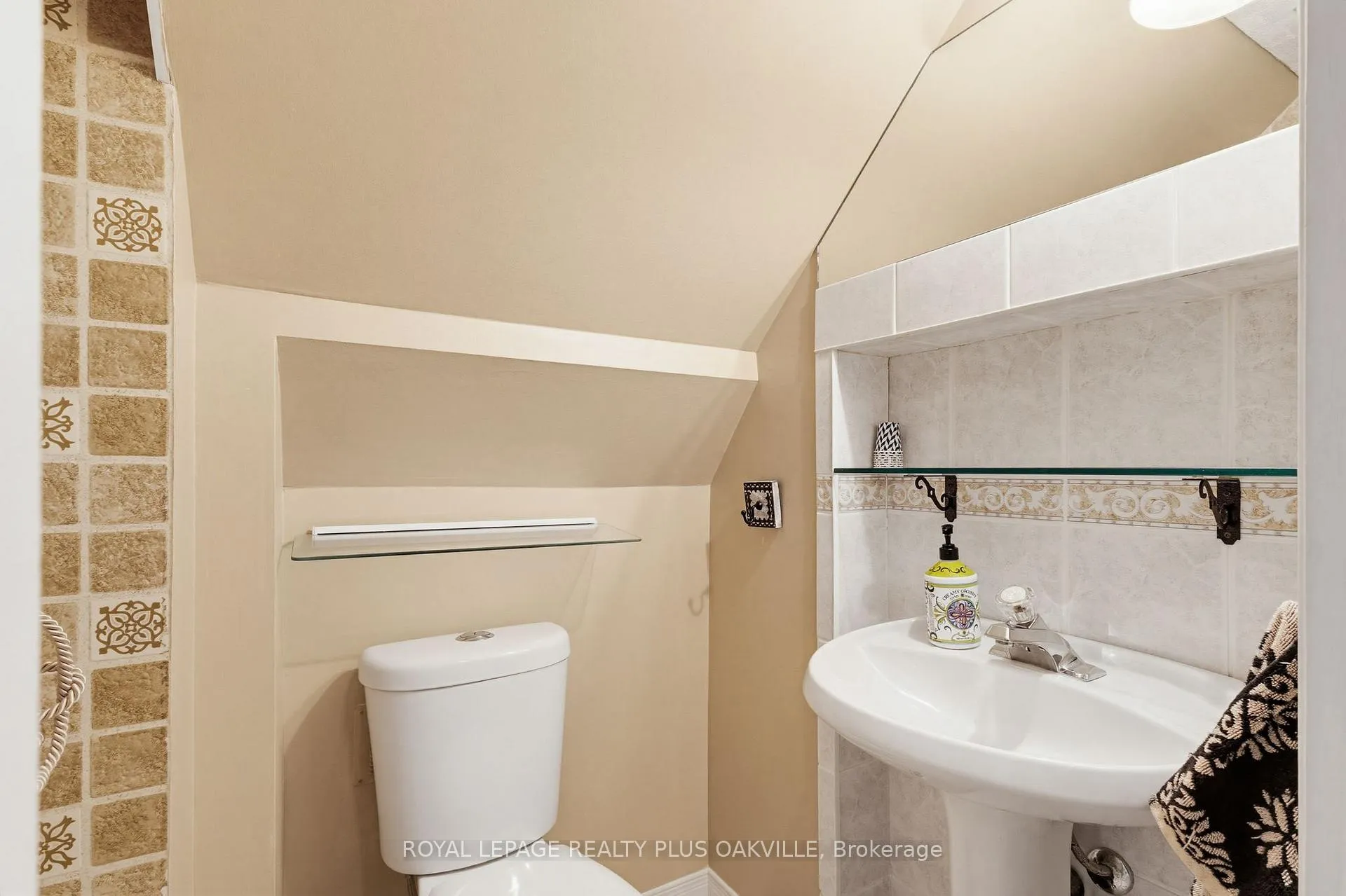 Photo 34 of 1310 Tansley Drive, Oakville, West — HOMEH