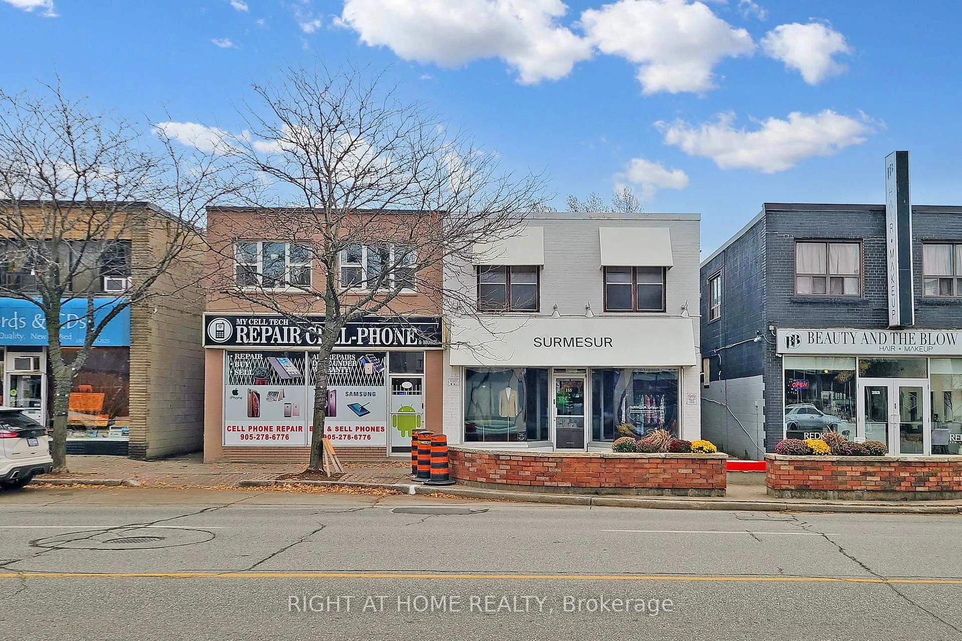 Front of Unit #A, 255 Lakeshore Road