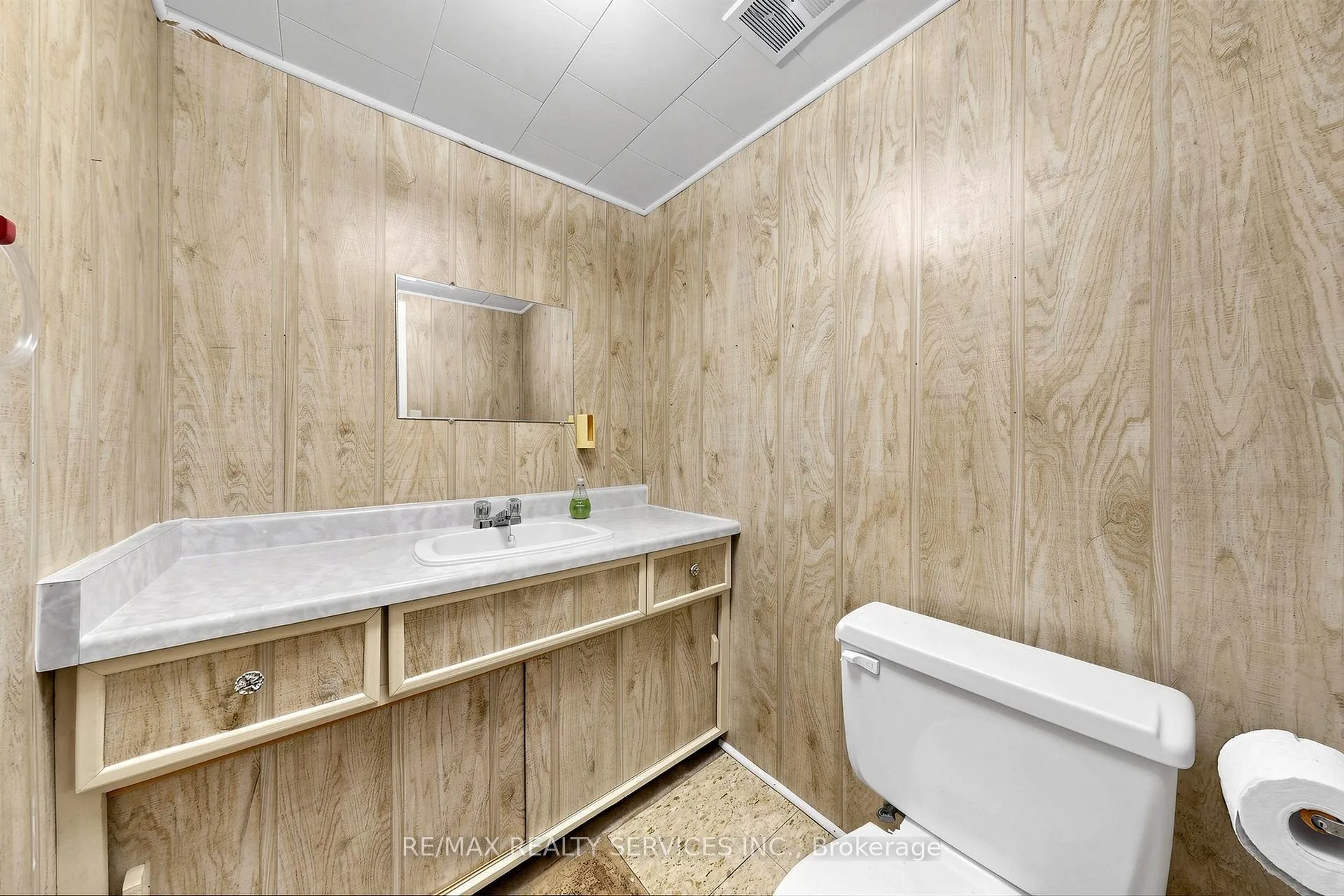 Photo 35 of 41 Huntingwood Crescent, Brampton, Central Park — HOMEH