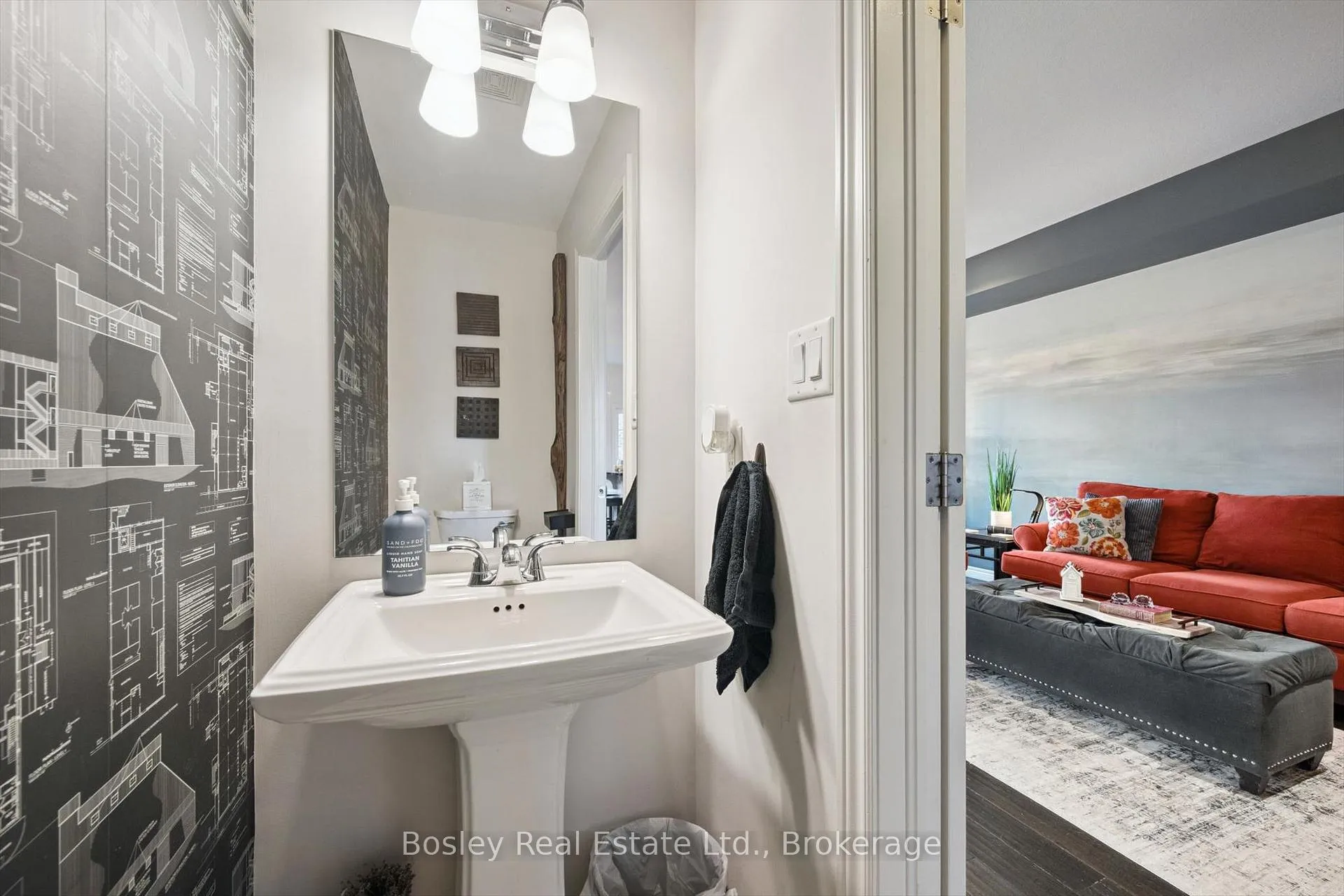 Photo 19 of 360 Louisa Street, Kitchener, Mount Hope Huron Park — HOMEH
