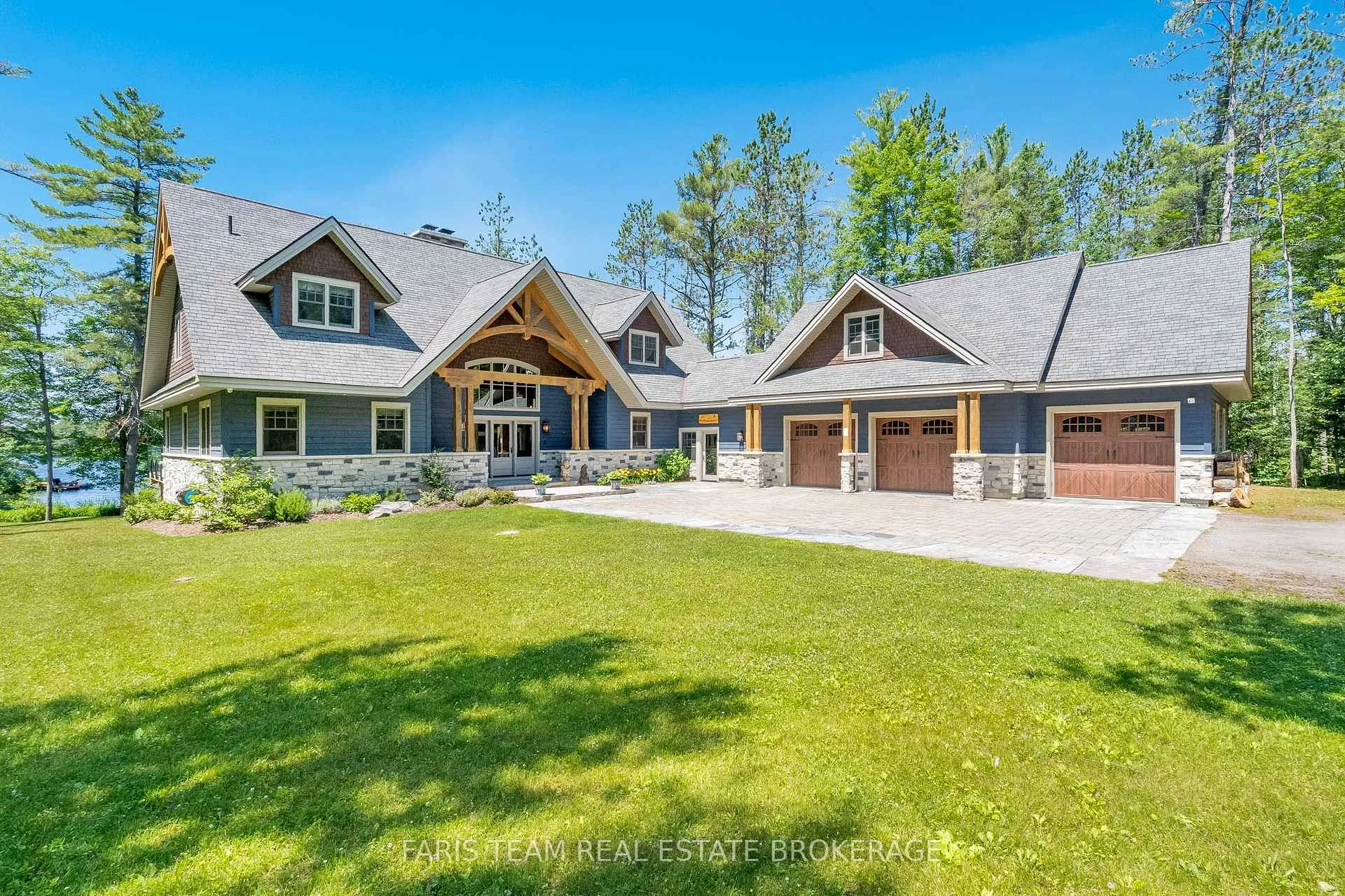 Photo of 1250 Frankland Lane
