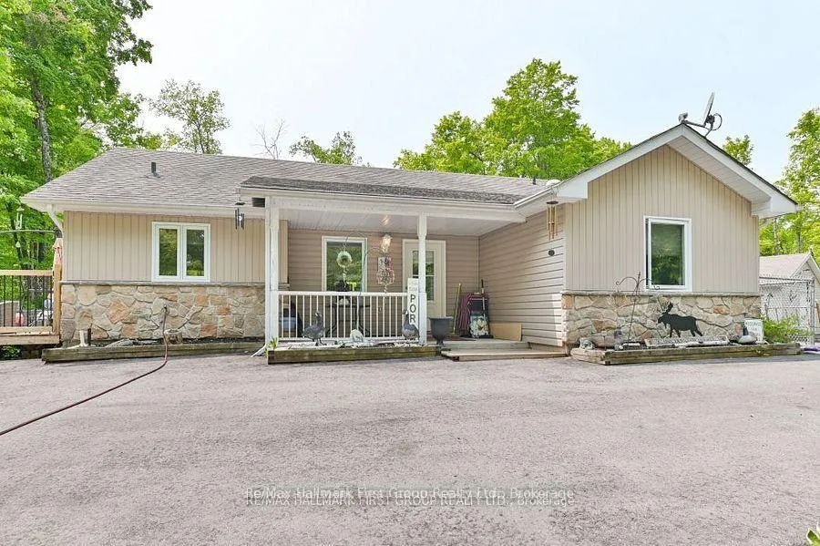 Front of 1571 Cordova Road