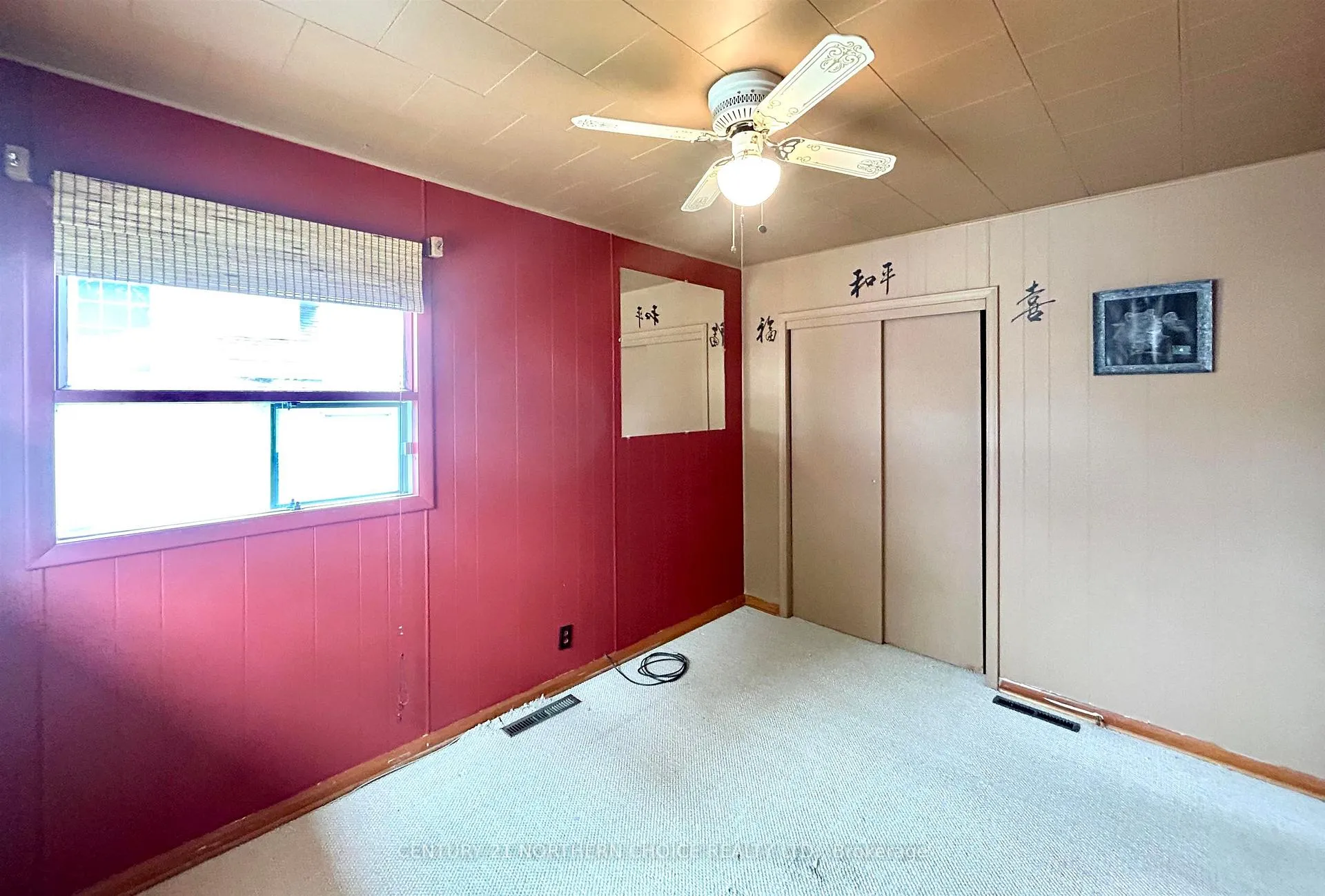 Photo 18 of 634 Riverview Drive, Fort Frances — HOMEH
