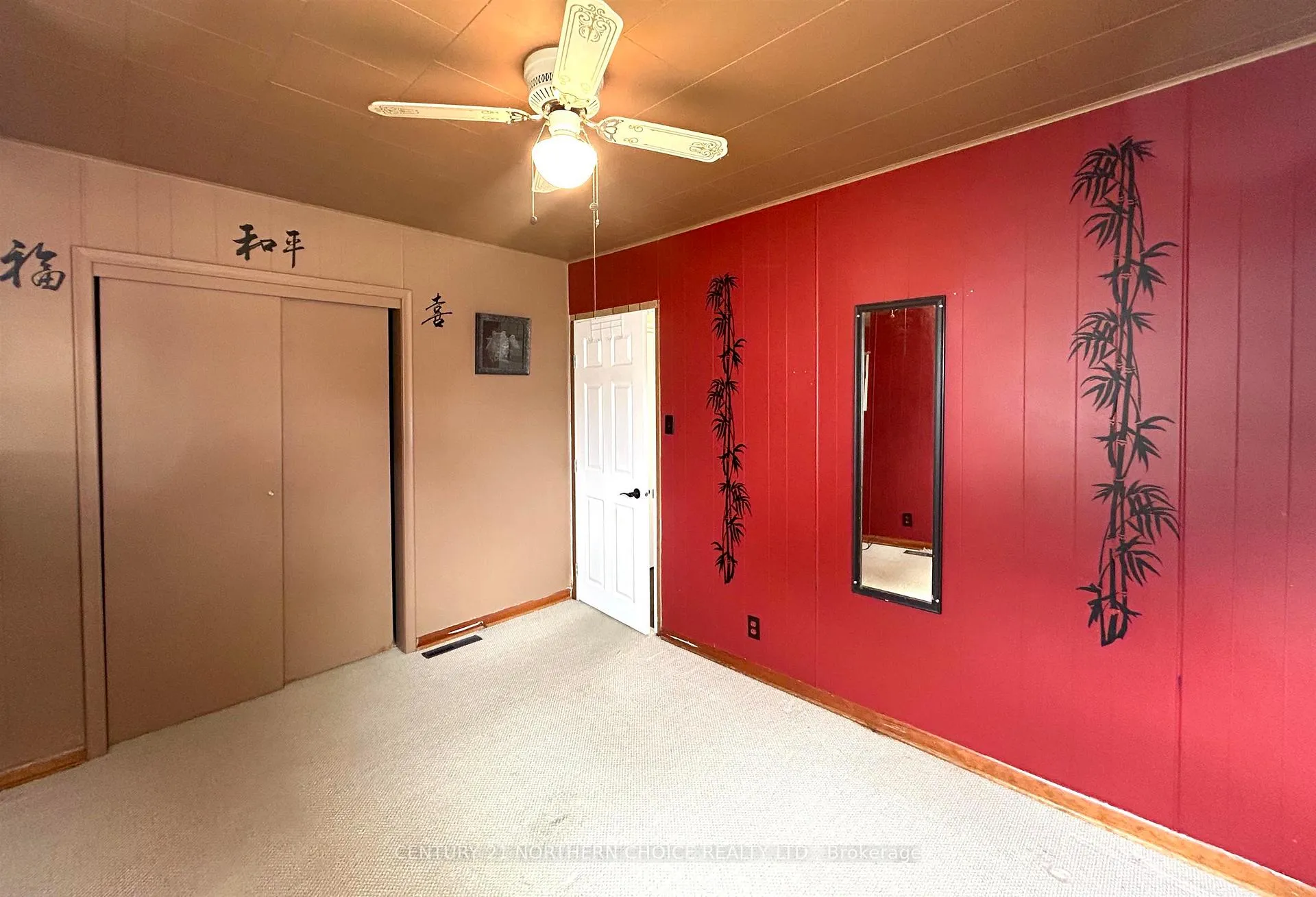 Photo 19 of 634 Riverview Drive, Fort Frances — HOMEH