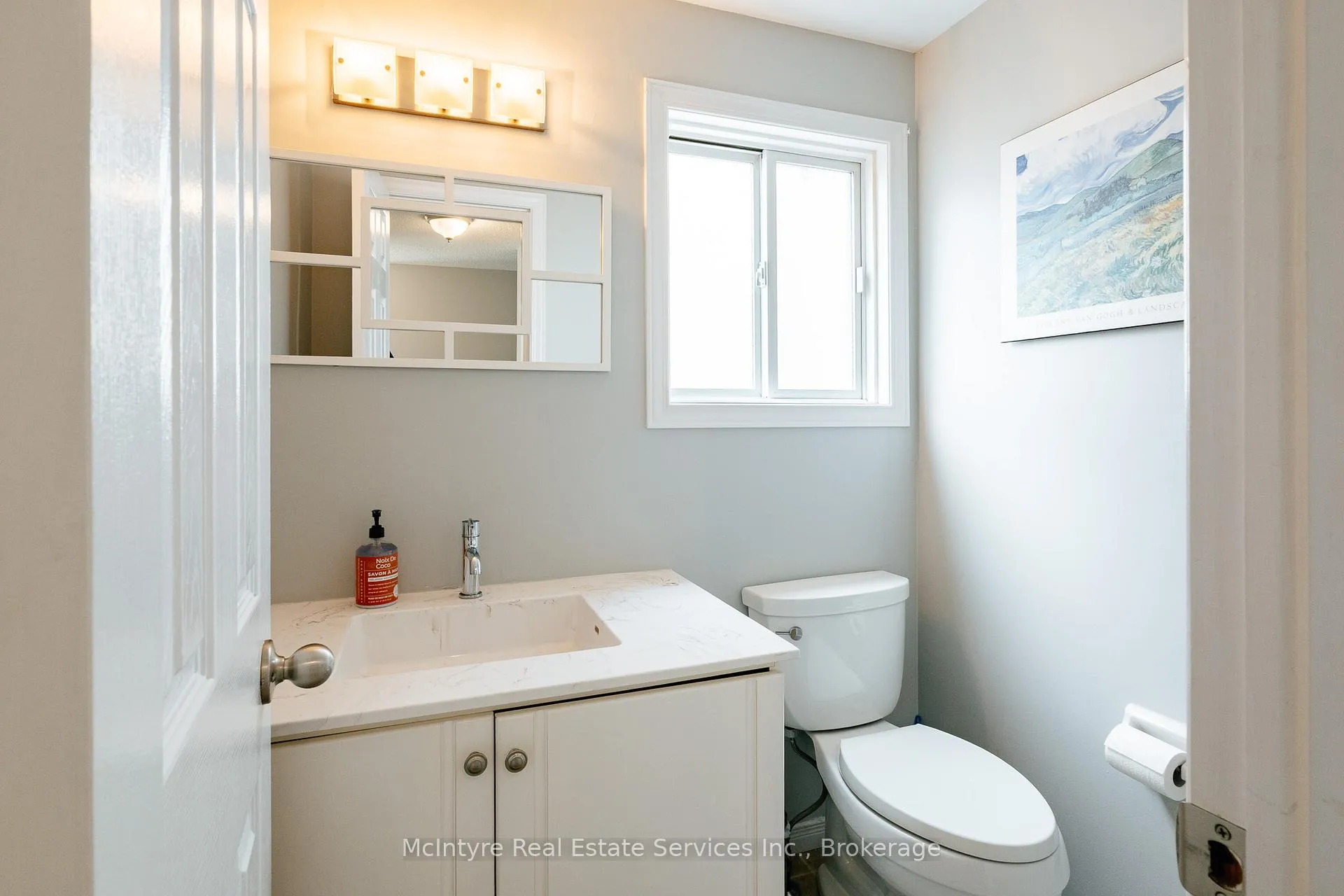 Photo 5 of 560 Penny Lane, Waterloo — HOMEH