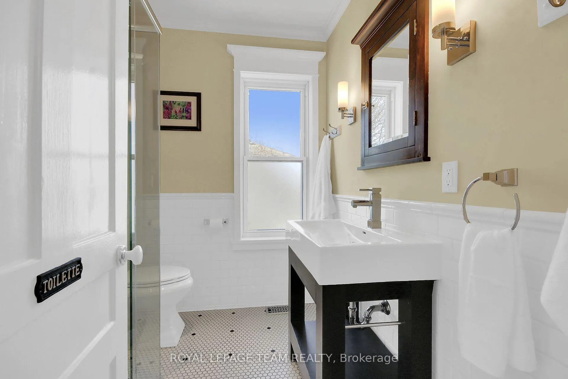 Photo 31 of 154 Lake Avenue E, Carleton Place, Carleton Place — HOMEH