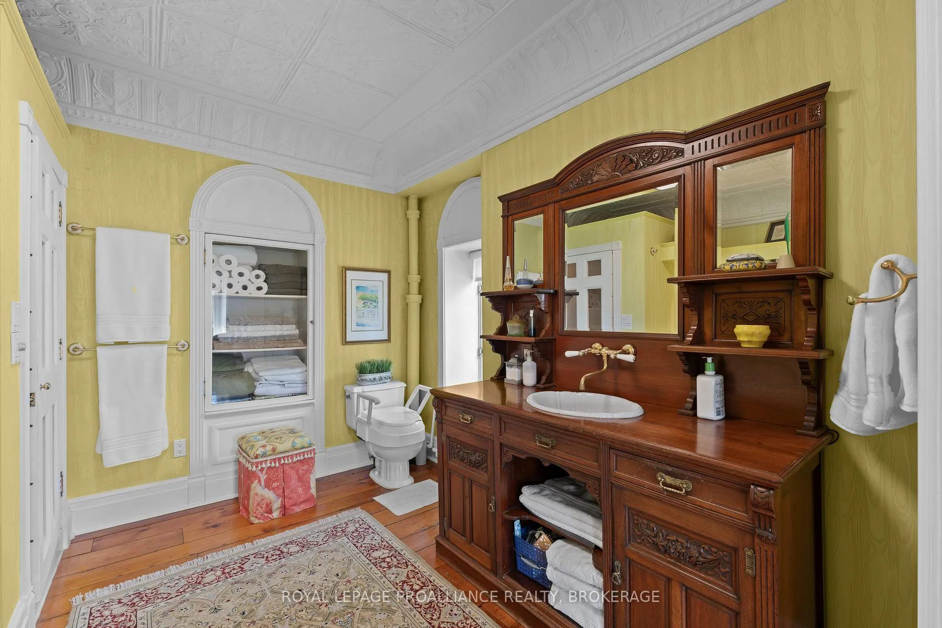 Photo 29 of 1863 Sydenham Road, Kingston, City North of 401 — HOMEH