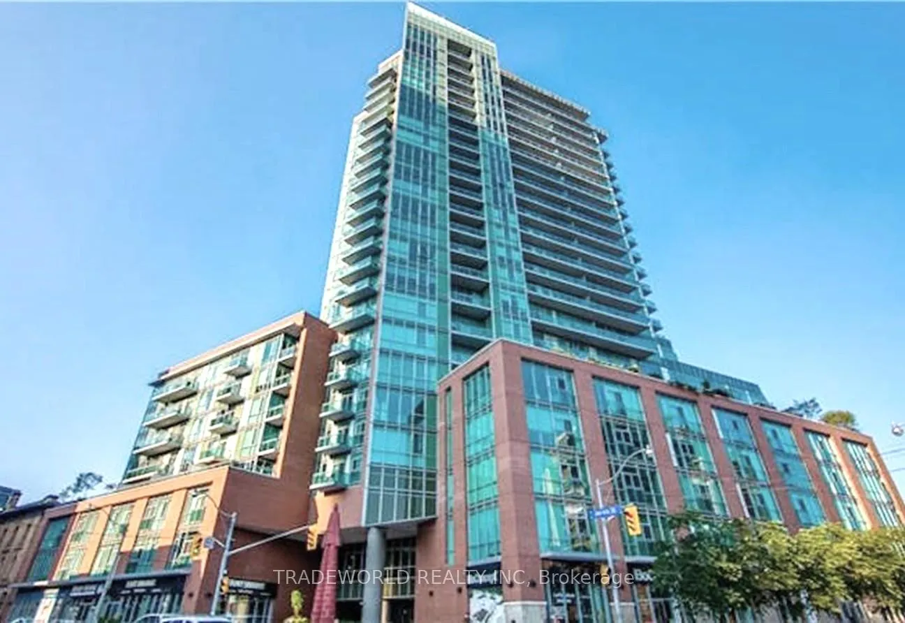 Front of Unit S818, 112 George Street