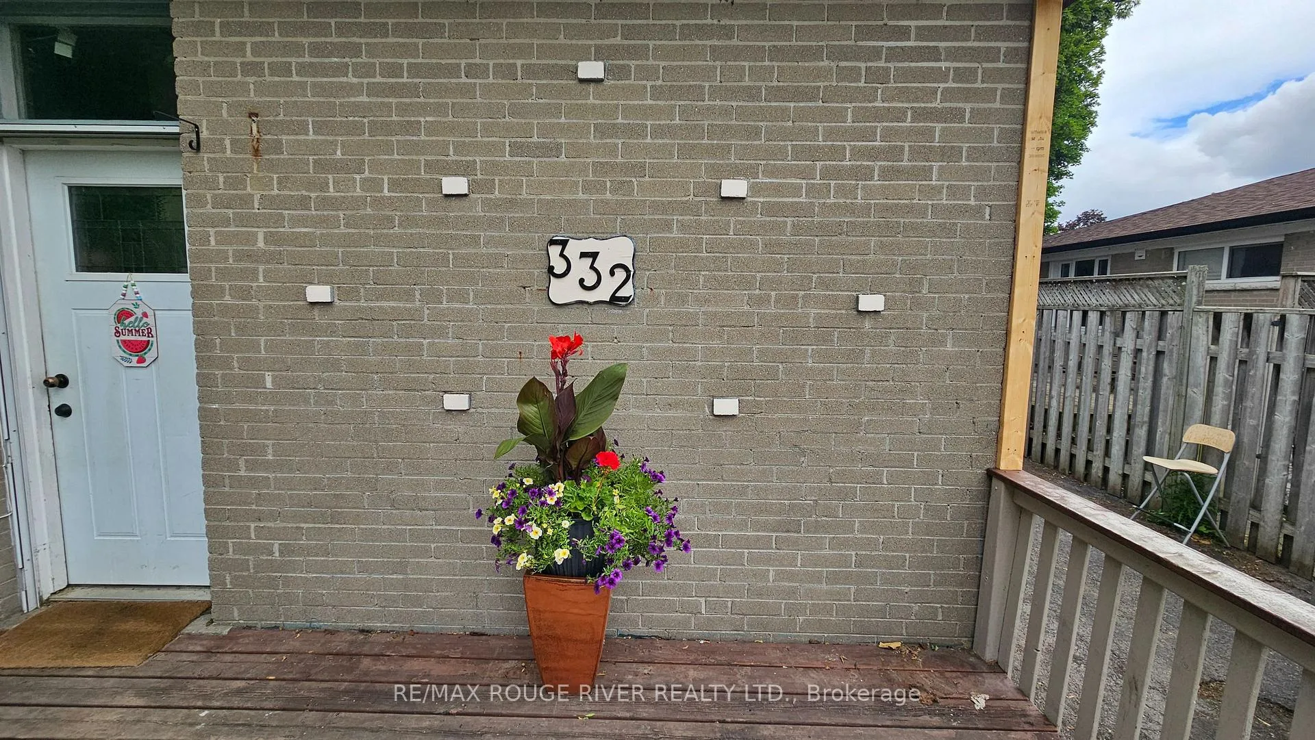 Front of 332 Rosedale Drive