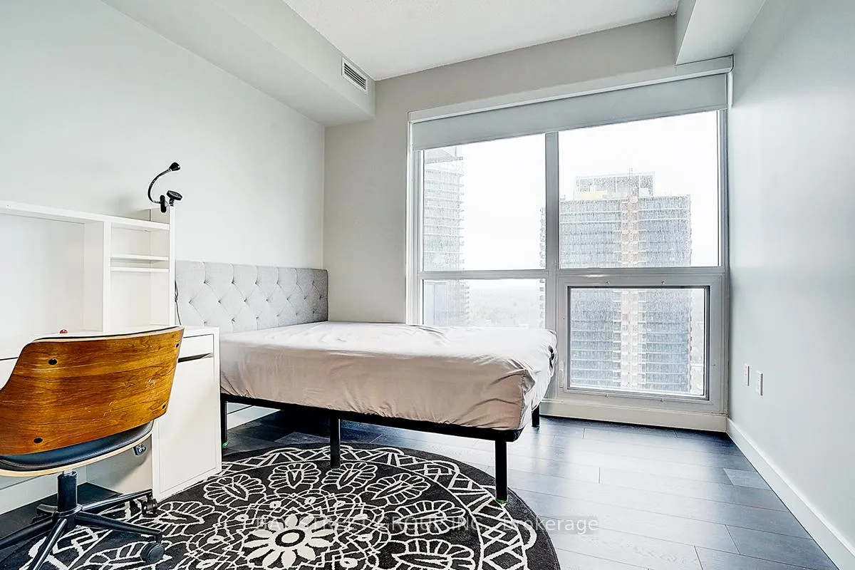 Photo 35 of Unit 2512, 95 Mcmahon Drive, North York, Bayview Village — HOMEH