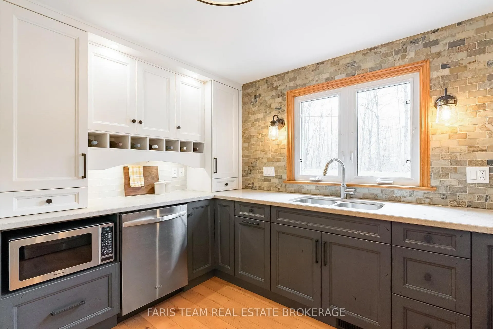 Photo 7 of 46 Huronwoods Drive, Oro-Medonte, Sugarbush — HOMEH