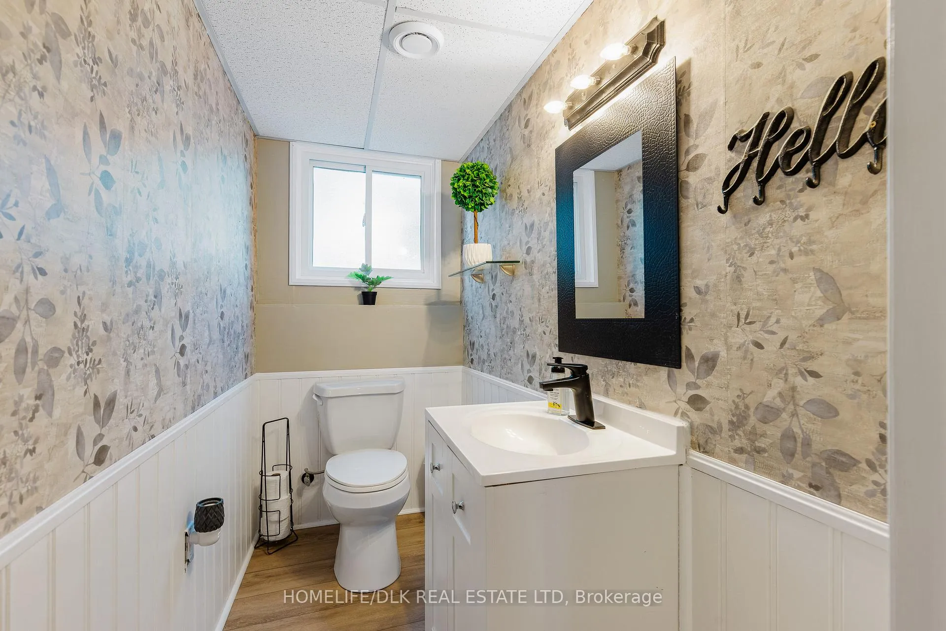 Photo 30 of 40 Meighen Crescent, Brockville, Brockville — HOMEH