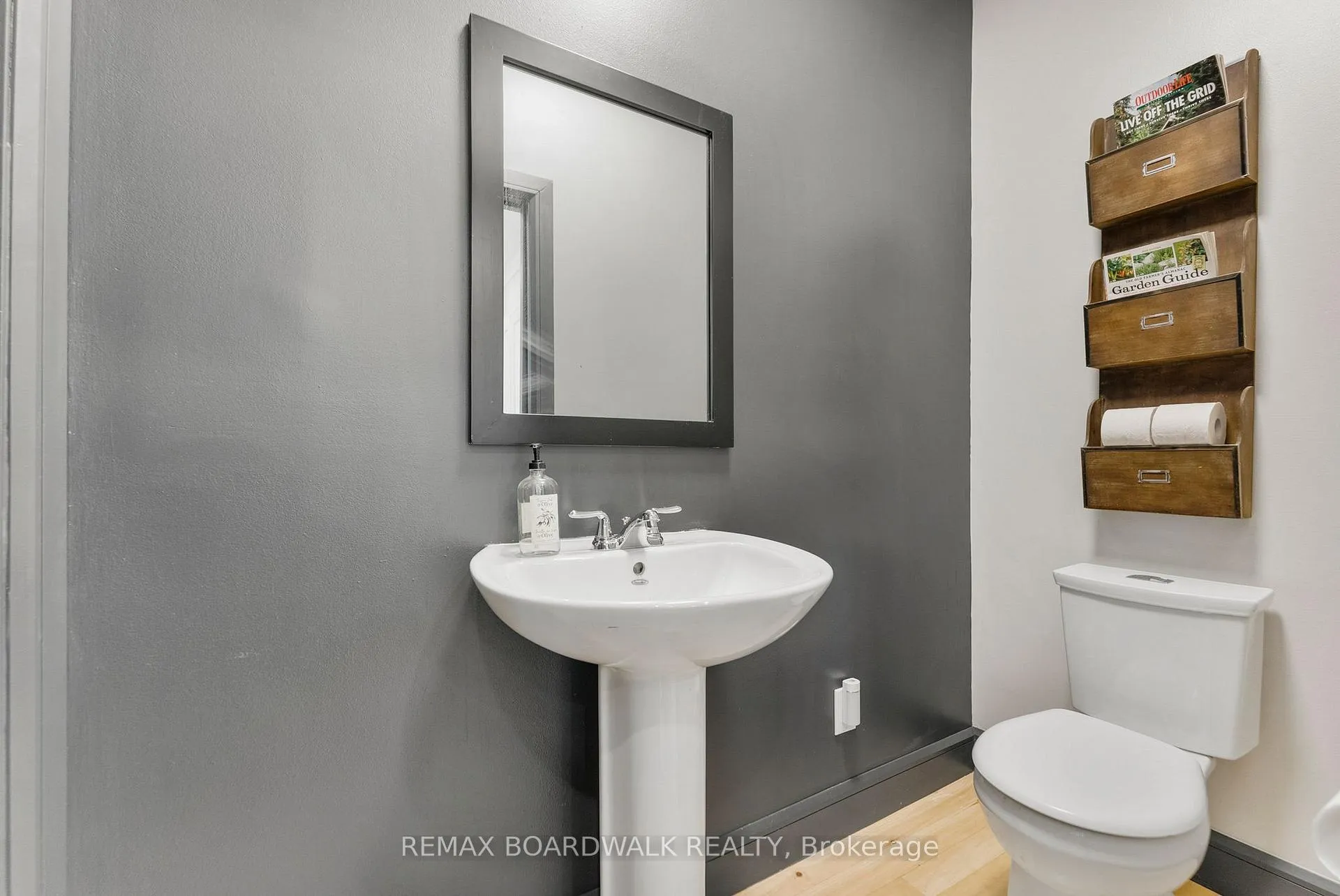 Photo 25 of 1415 Sheridan Rapids Road, Lanark Highlands, Lanark Highlands (Dalhousie) Twp — HOMEH