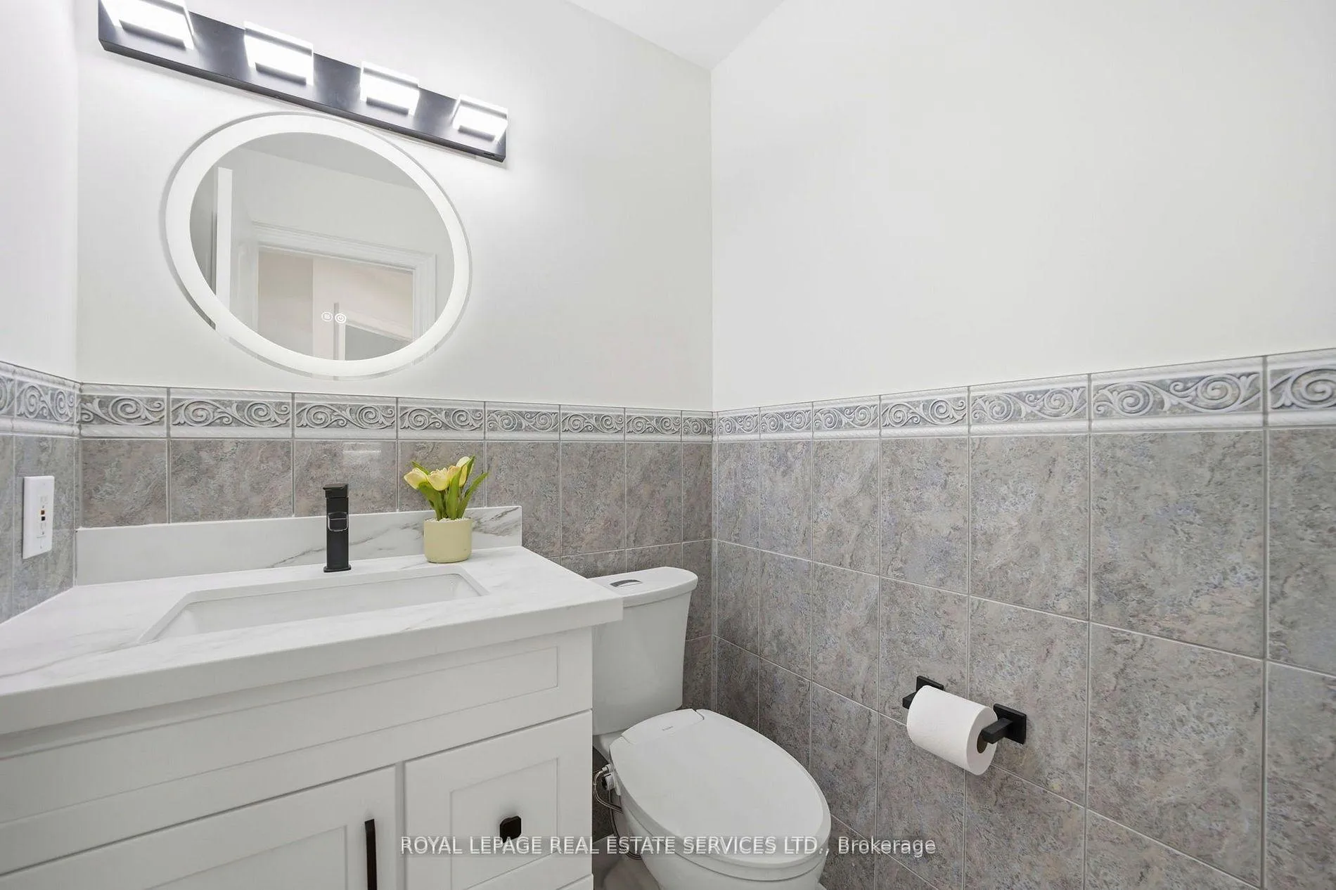 Photo 18 of 2531 Morrison Avenue, Mississauga, Erindale — HOMEH