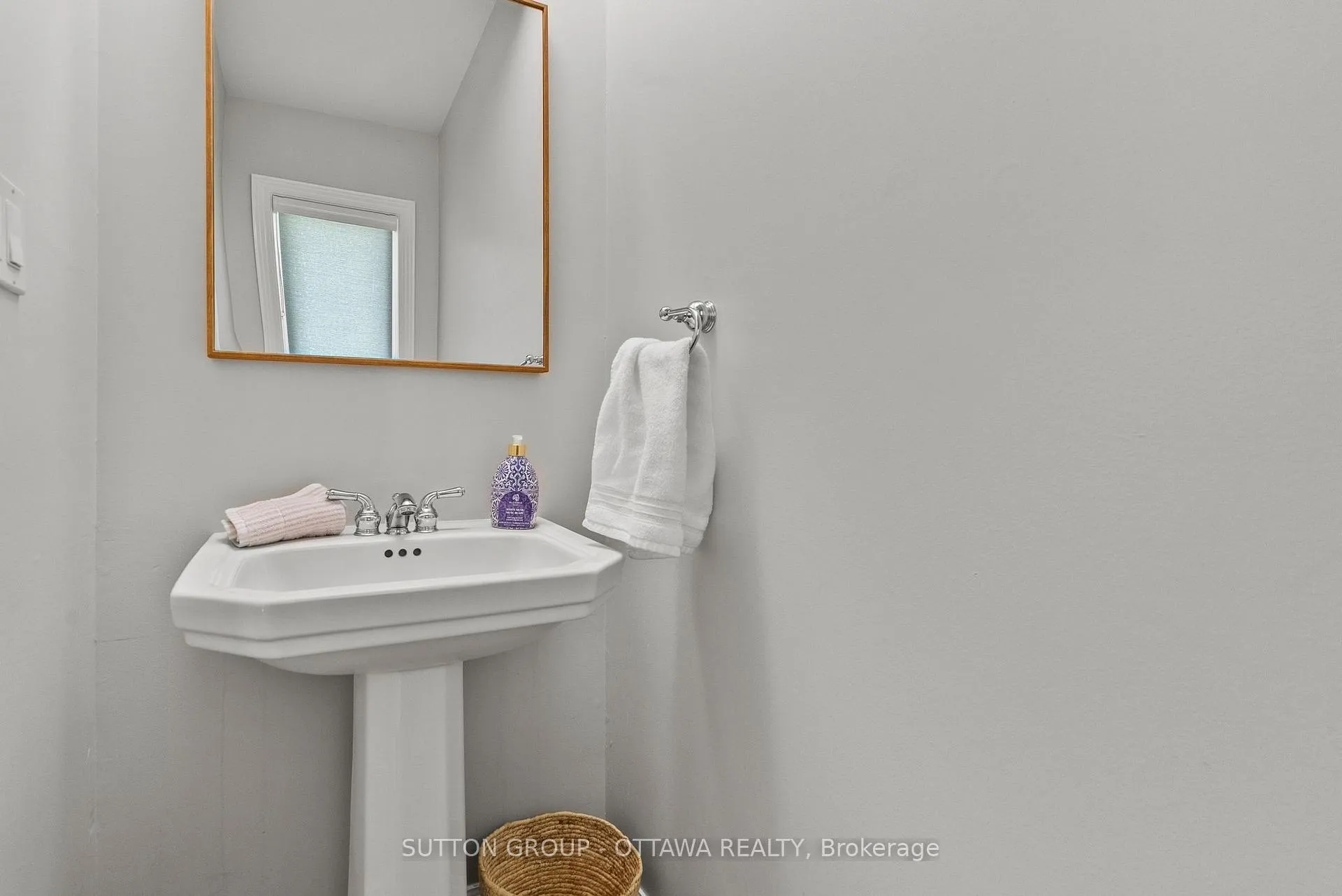 Photo 6 of 200 McCurdy Drive, Ottawa, Kanata - Katimavik — HOMEH