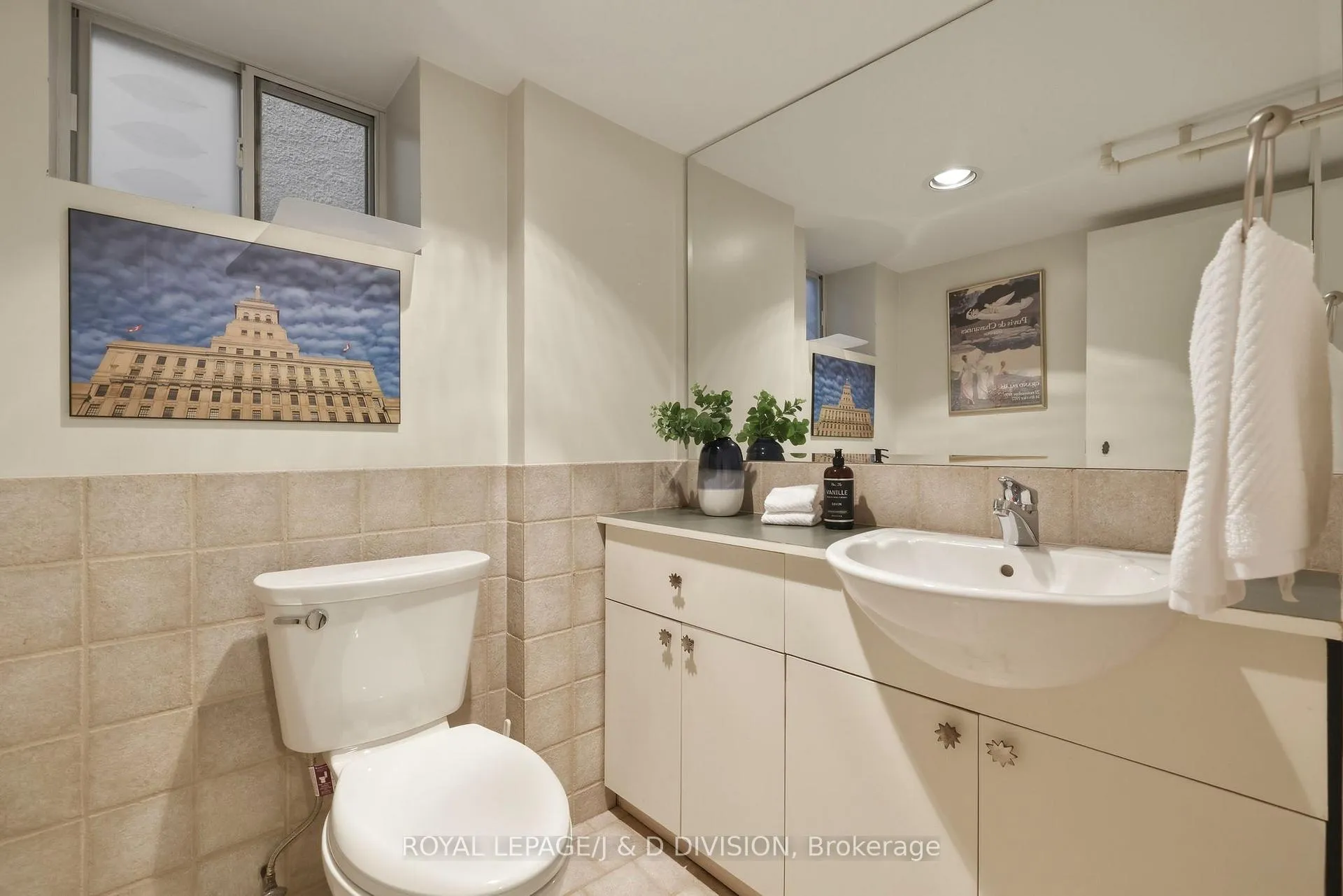 Photo 42 of 41 Ridge Drive, Toronto, Rosedale-Moore Park — HOMEH