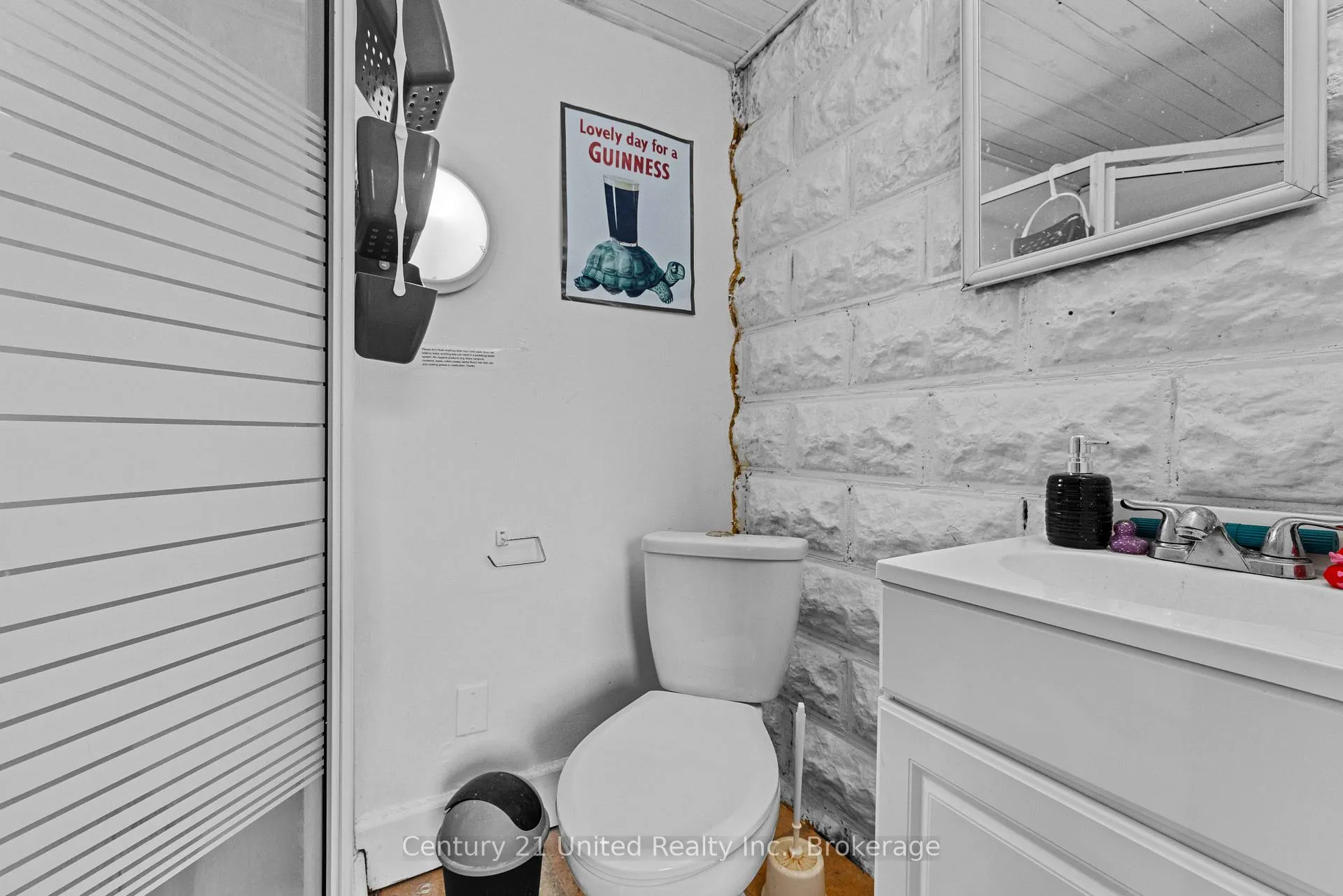 Photo 15 of 575 Bethune Street, Peterborough, Town Ward 3 — HOMEH