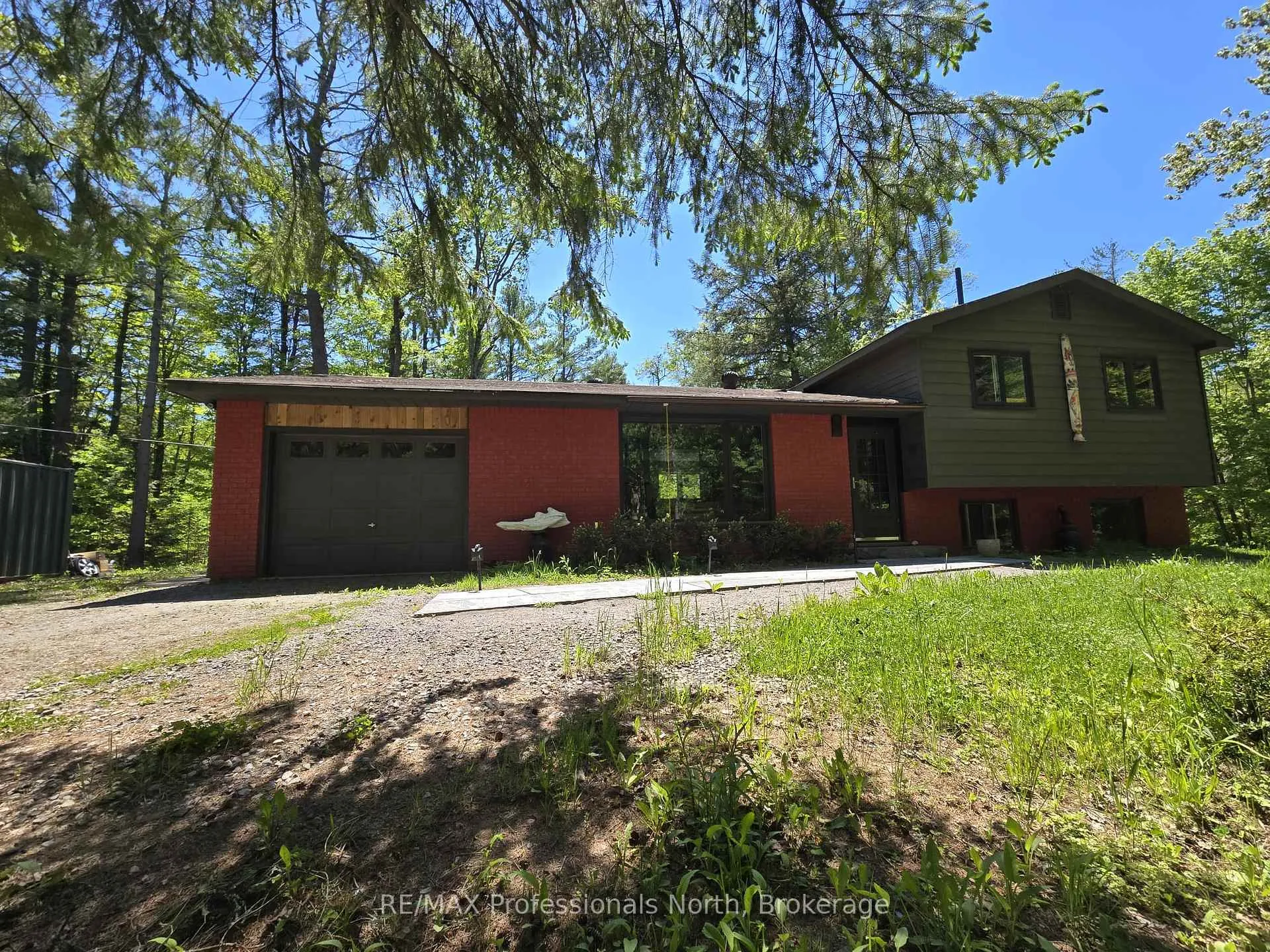 Front of 1460 Peterson Road