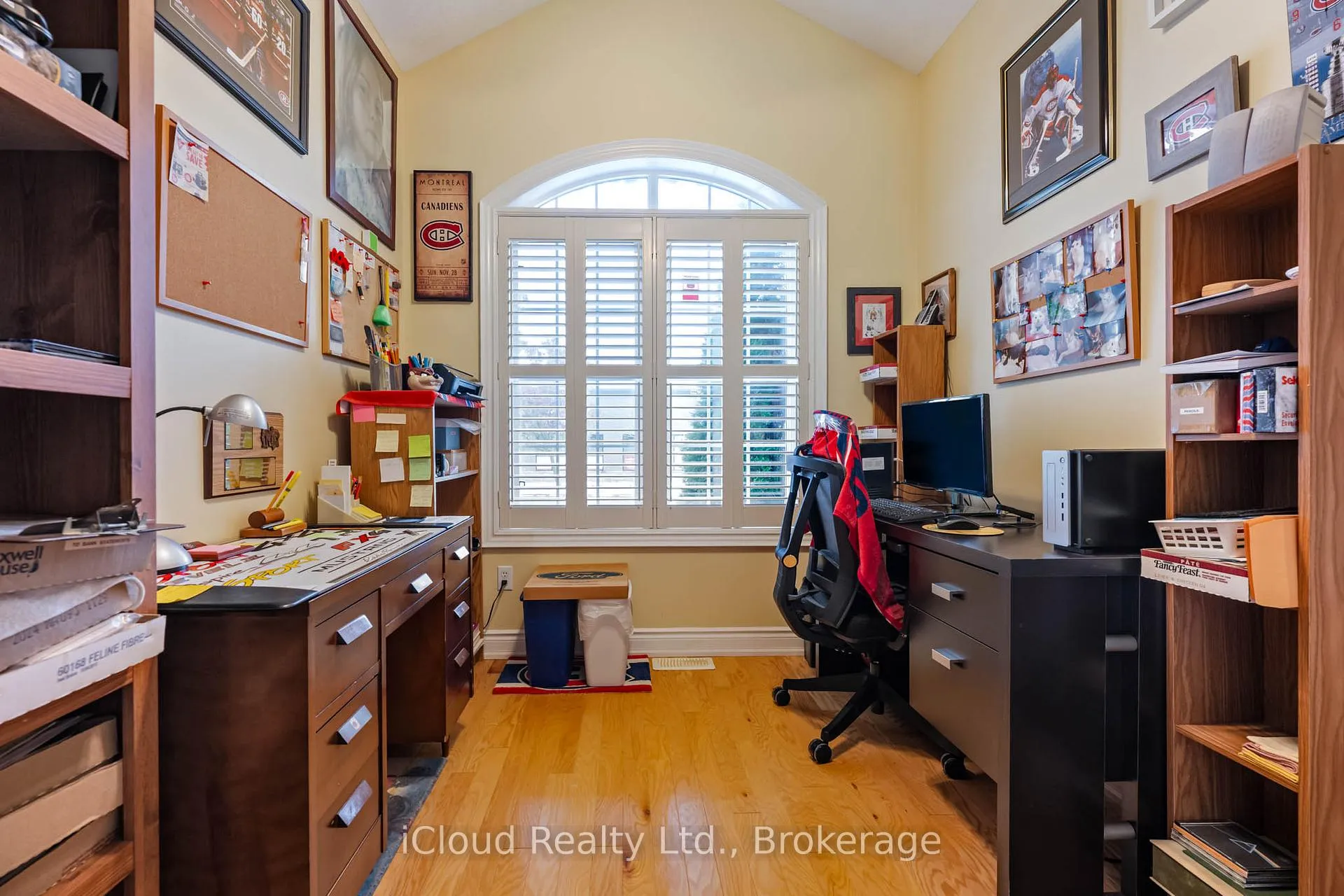 Photo 7 of 116 Ridge Road, Guelph/Eramosa, Rockwood — HOMEH