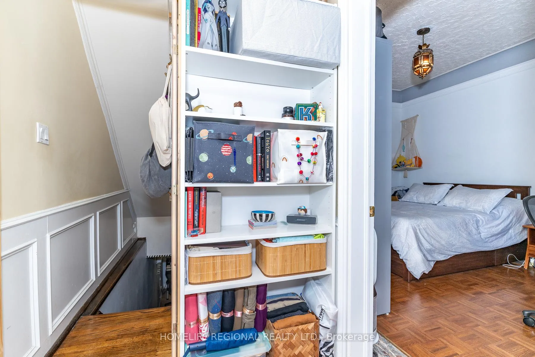 Photo 8 of 122 Emerson Avenue, Toronto, Dovercourt-Wallace Emerson-Junction — HOMEH