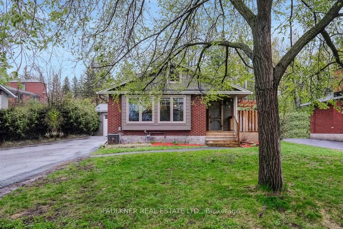 Front of 1304 Adirondack Drive