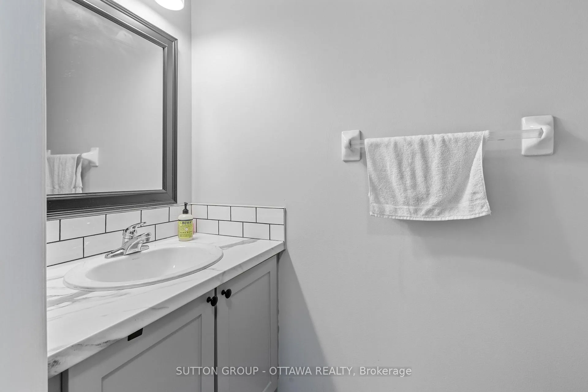 Photo 12 of 318 Gotham Private, Ottawa, Central Park — HOMEH