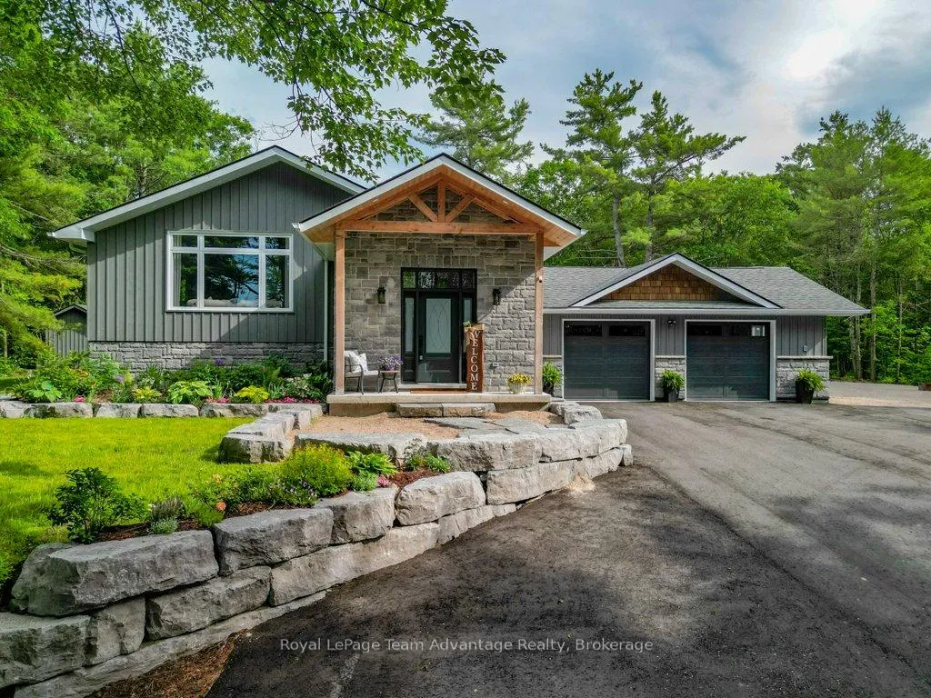 Photo 3 of 17 Hunter Drive, Seguin — HOMEH